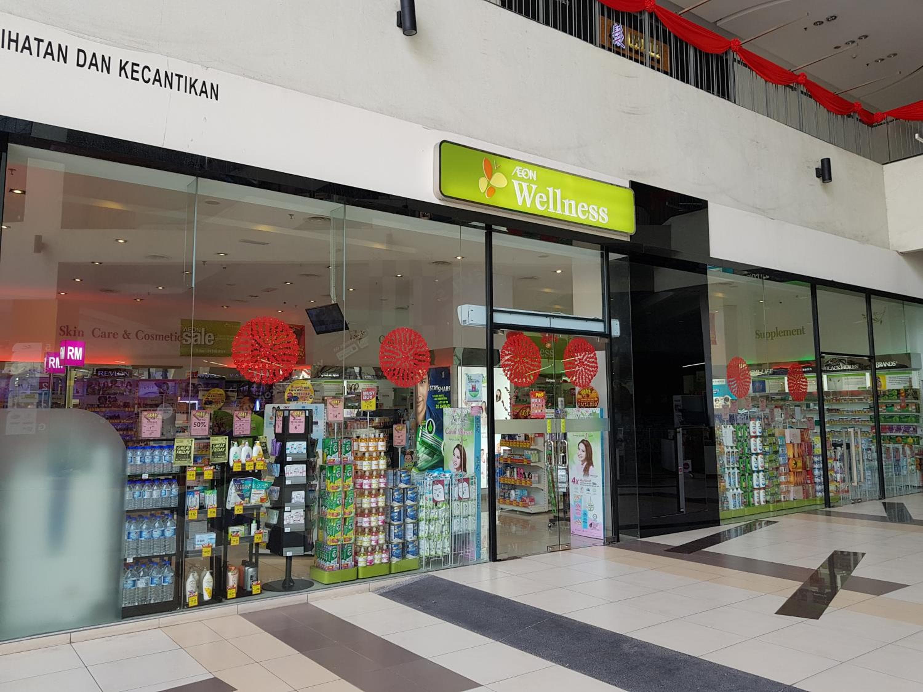 S3 The Wood @ The Best Location at Puchong