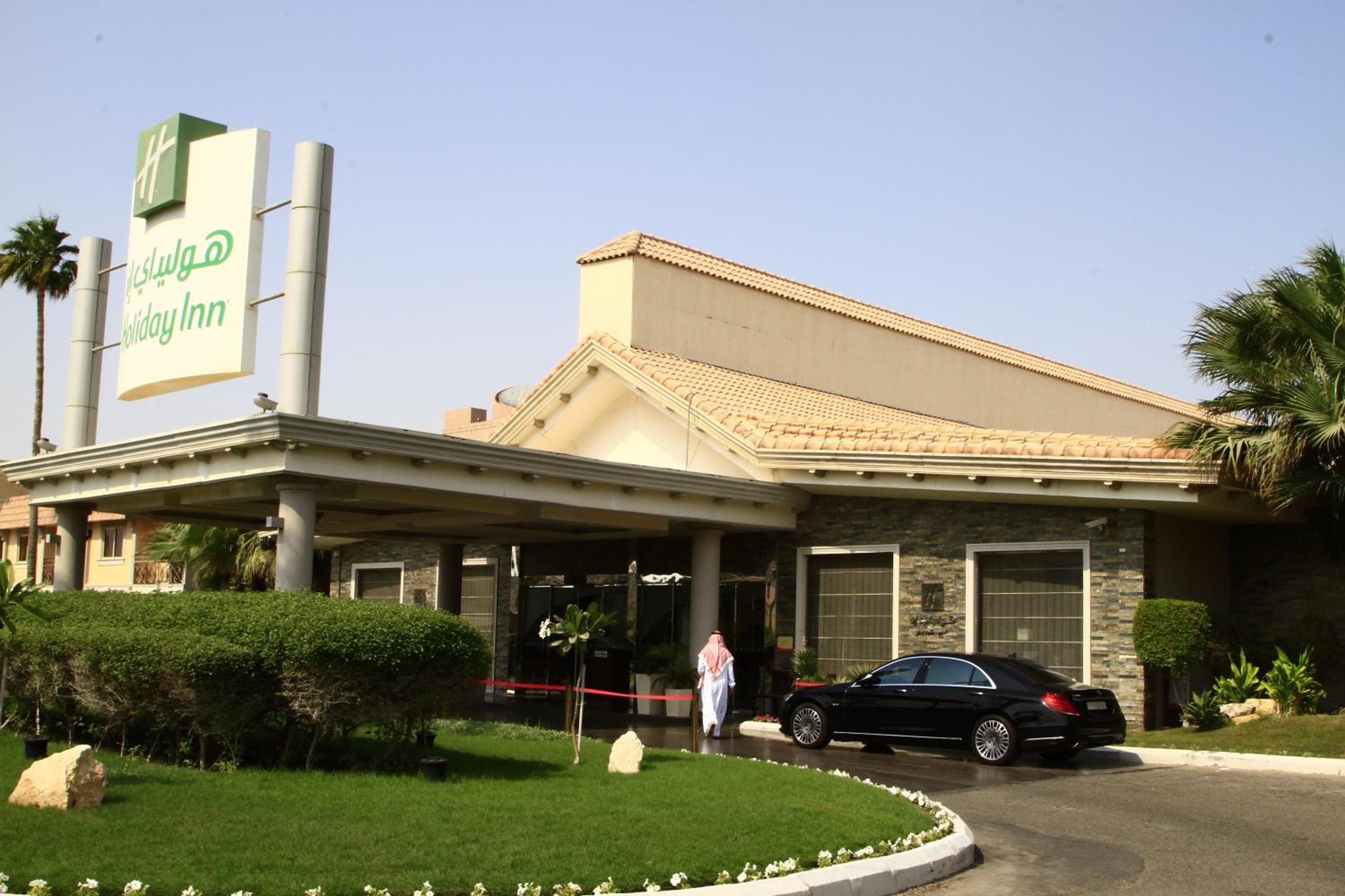 Holiday Inn Al Khobar - Corniche by IHG