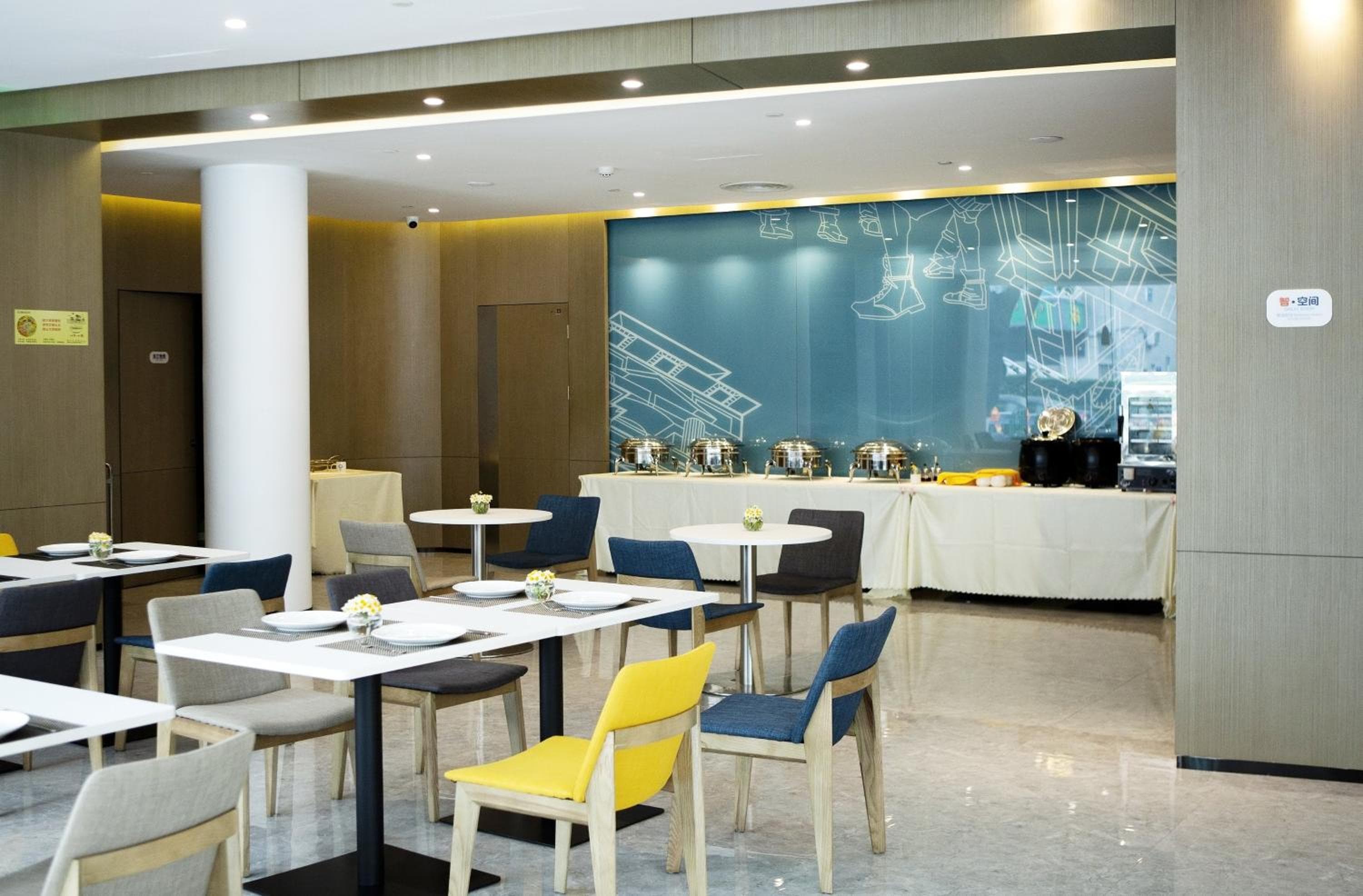 Holiday Inn Express - Xiamen City Center by IHG