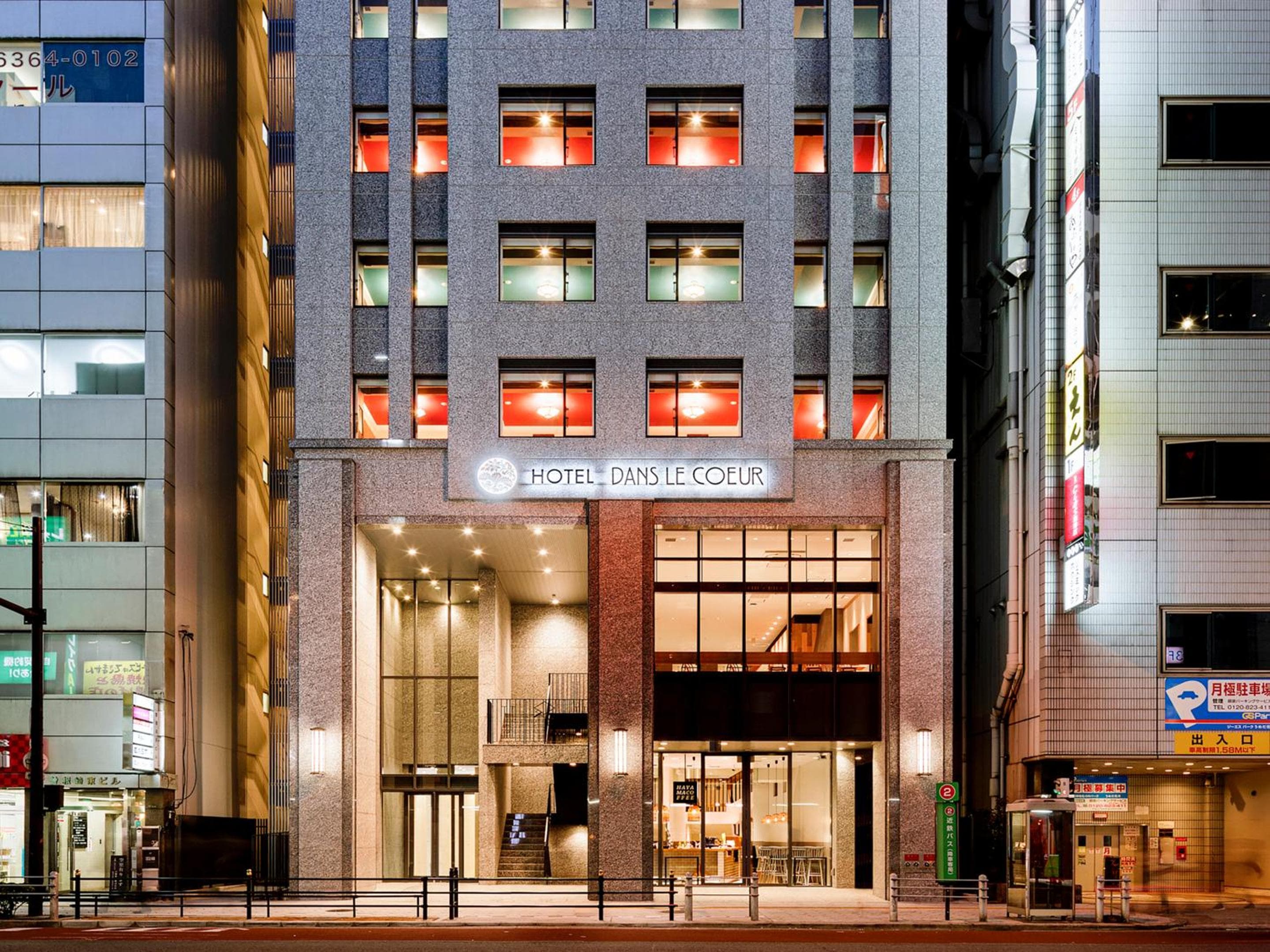 HOTEL GEOMETIQ Osaka Umeda, an Ascend Collection Hotel