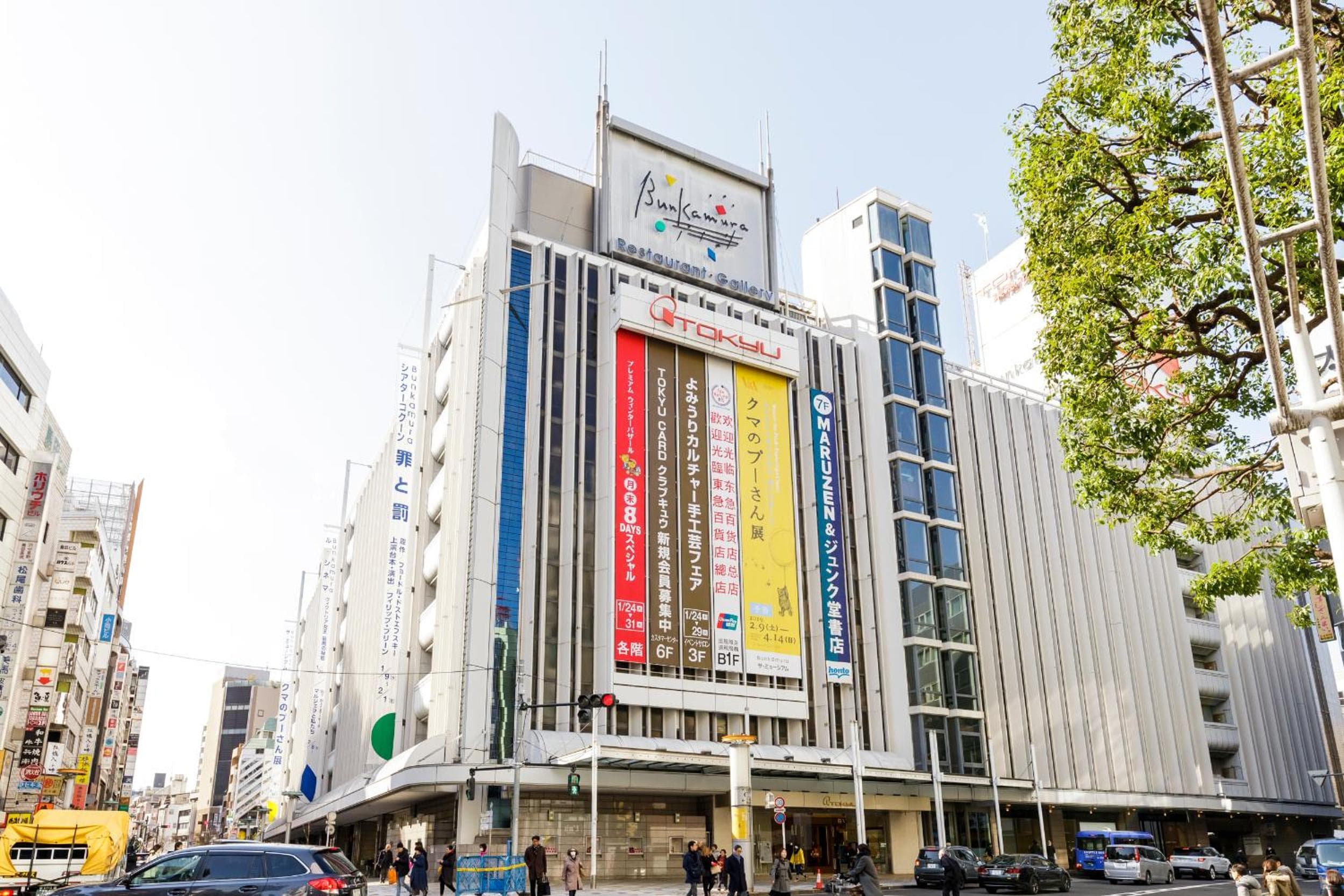 unito residence SHIBUYA SHOTO