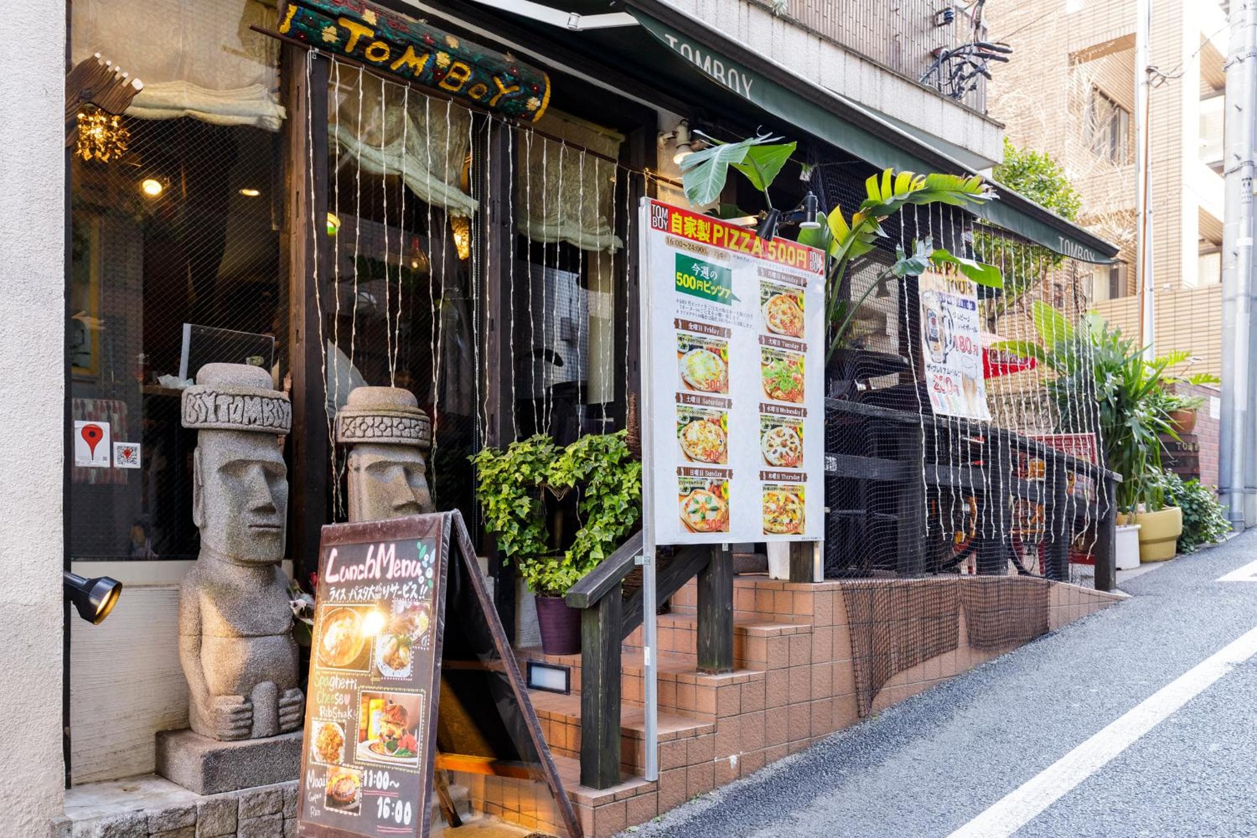 unito residence SHIBUYA SHOTO