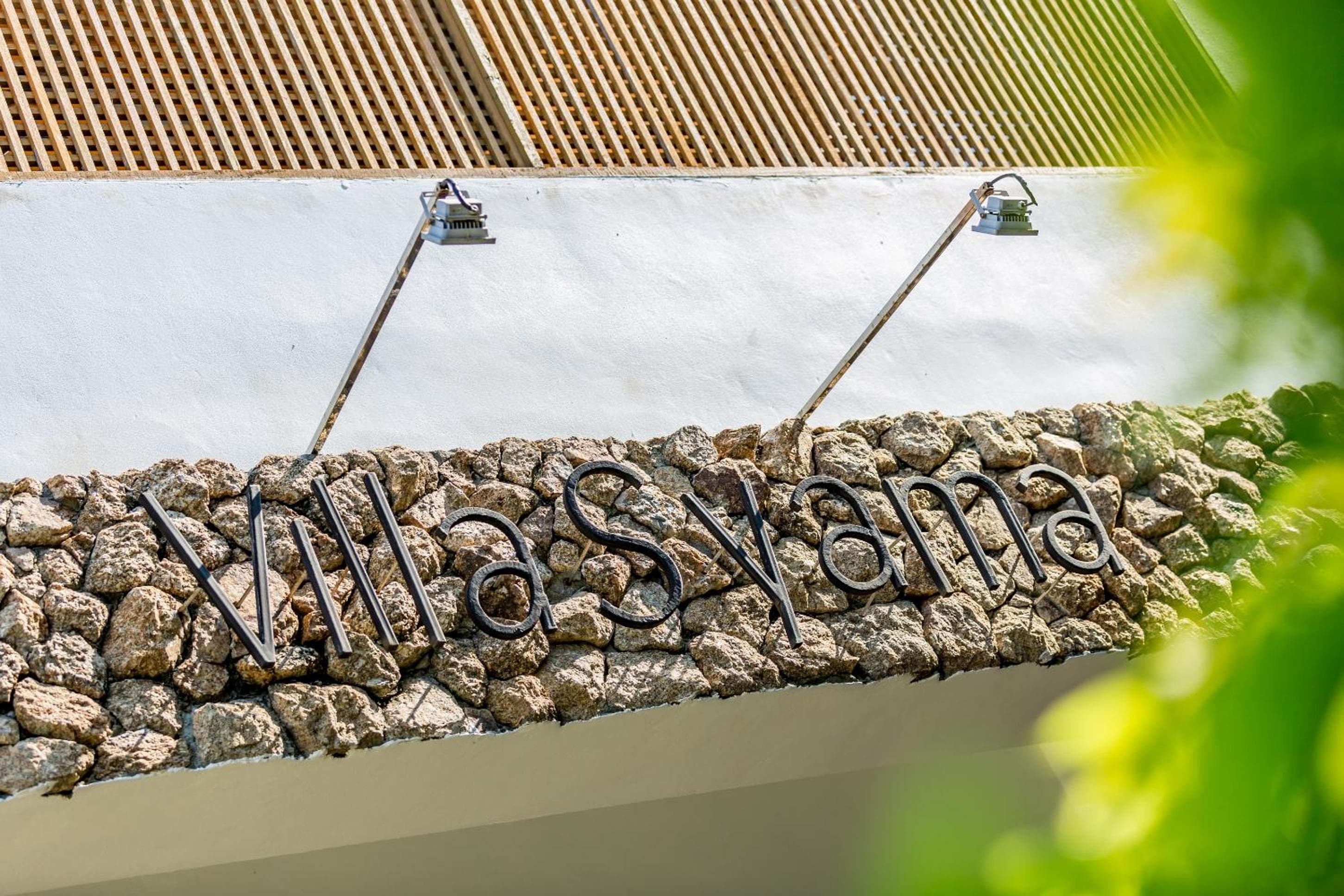 Villa Syama