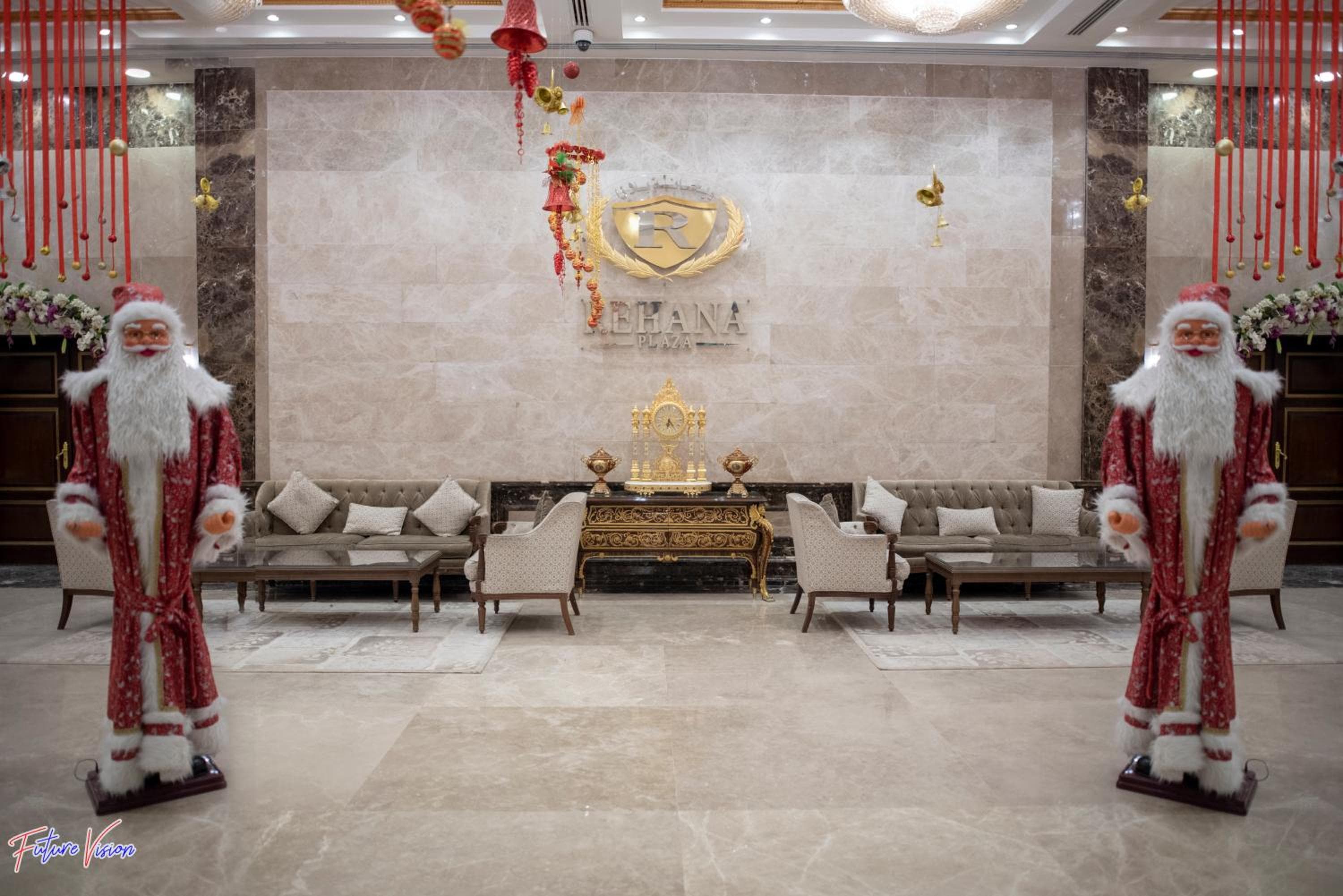 Rehana Plaza Hotel