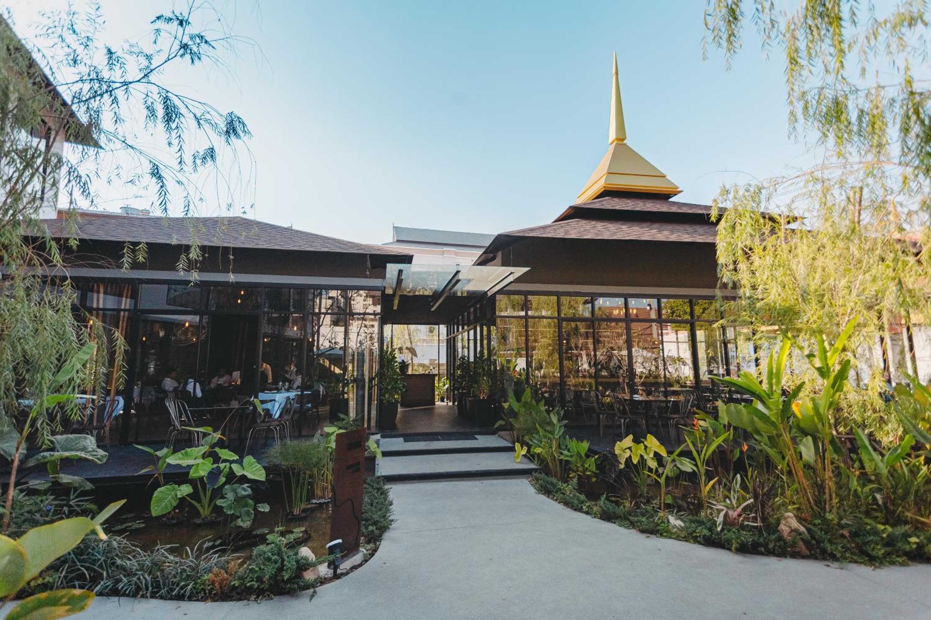 Spice House