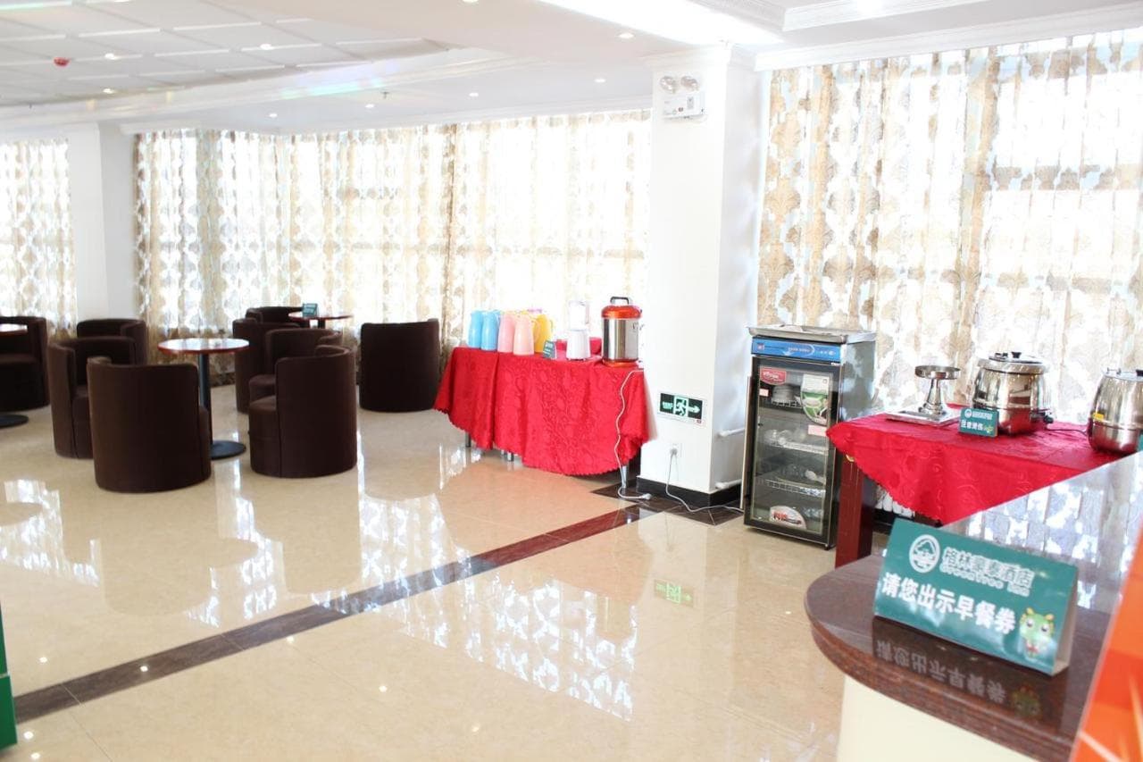 GreenTree Alliance Shanghai West Shuichan Road Hotel