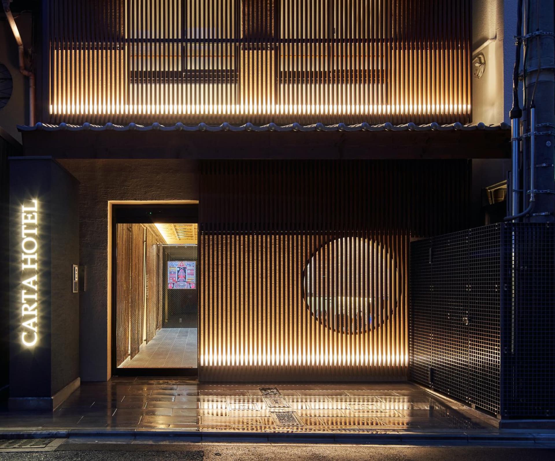 Carta Hotel Kyoto Bettei