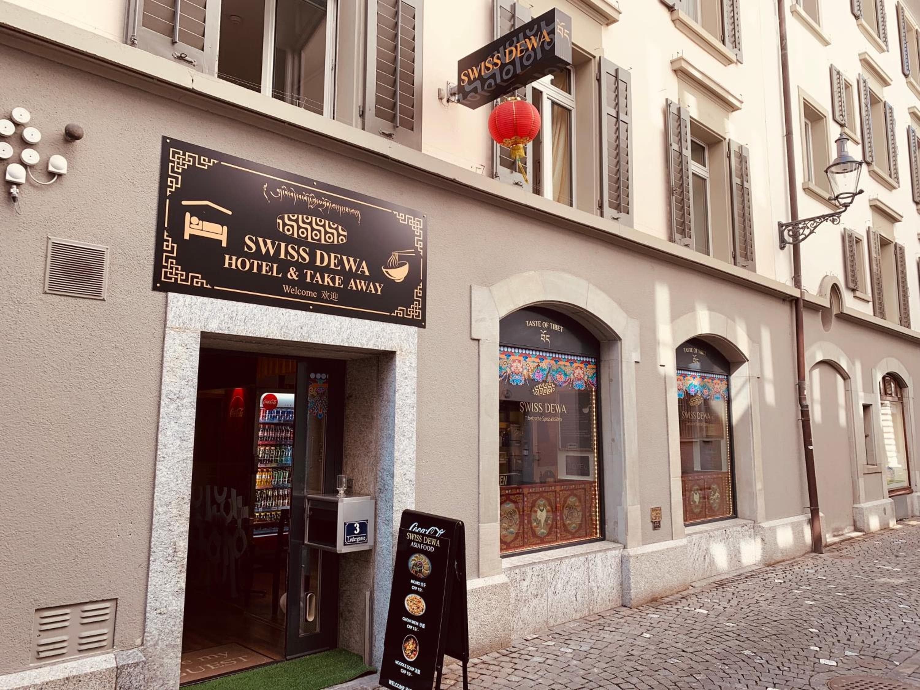 Swiss Dewa