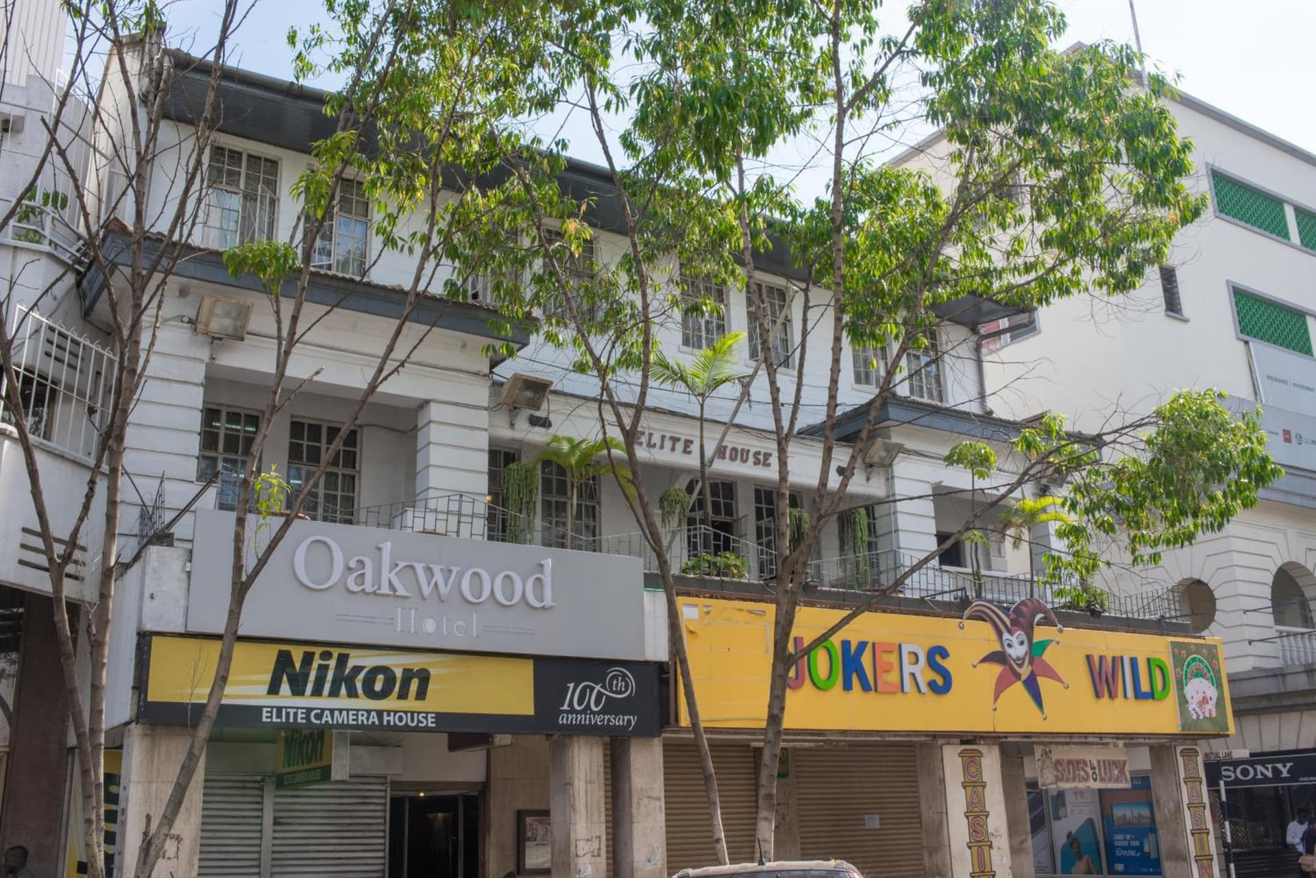 The Oakwood Hotel