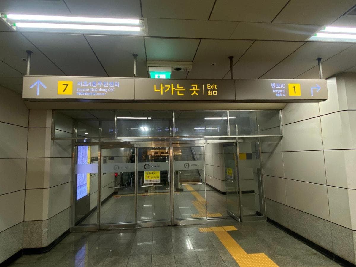 Ocloud Hotel Gangnam