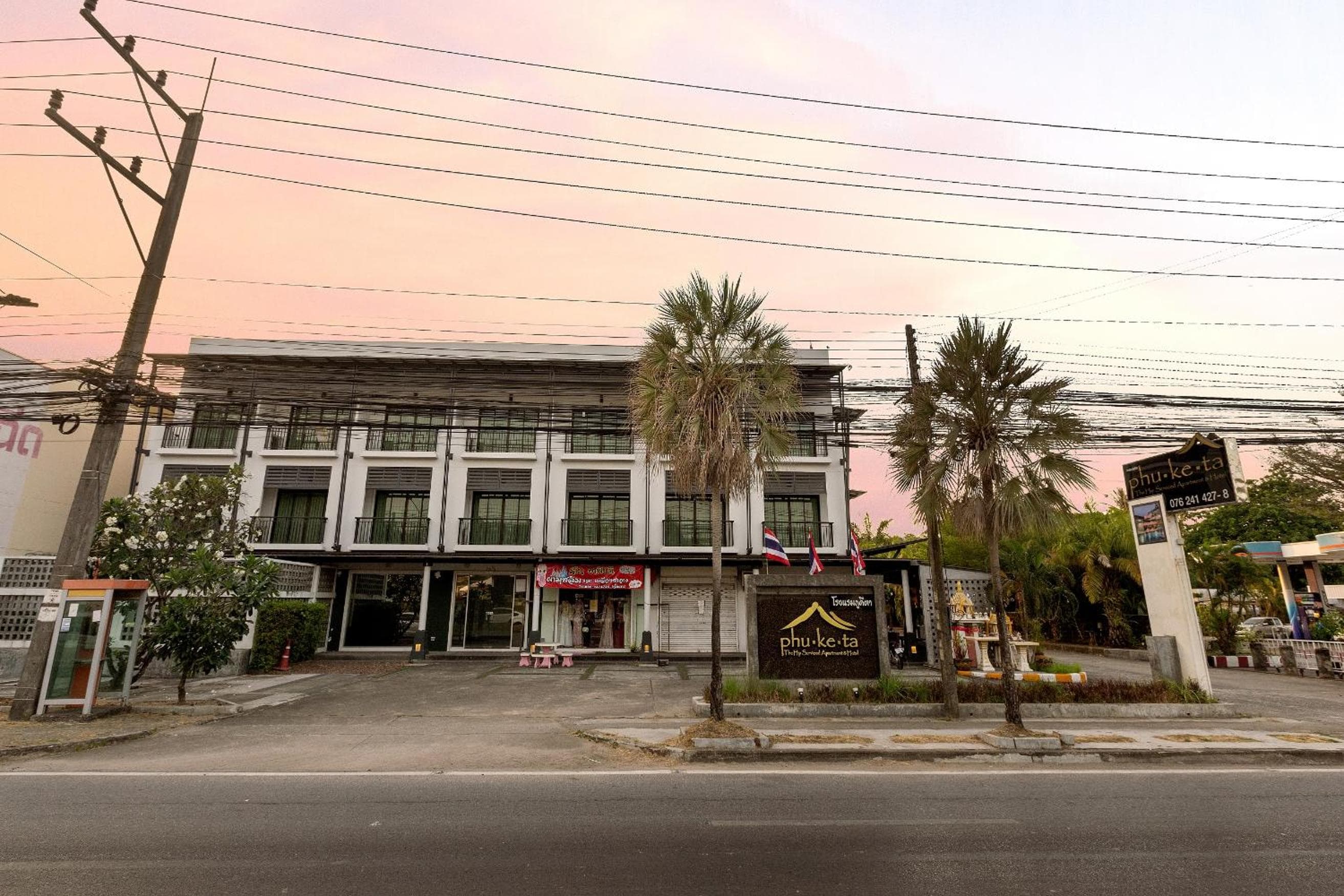 Phuketa Hotel Phuket Town