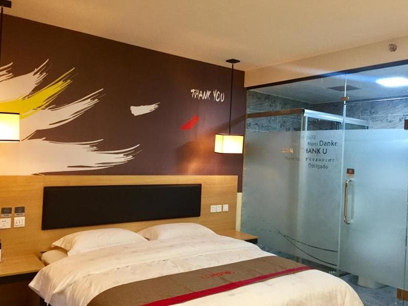 Thank Inn Chain Hotel fujian quanzhou fengze district donghai street