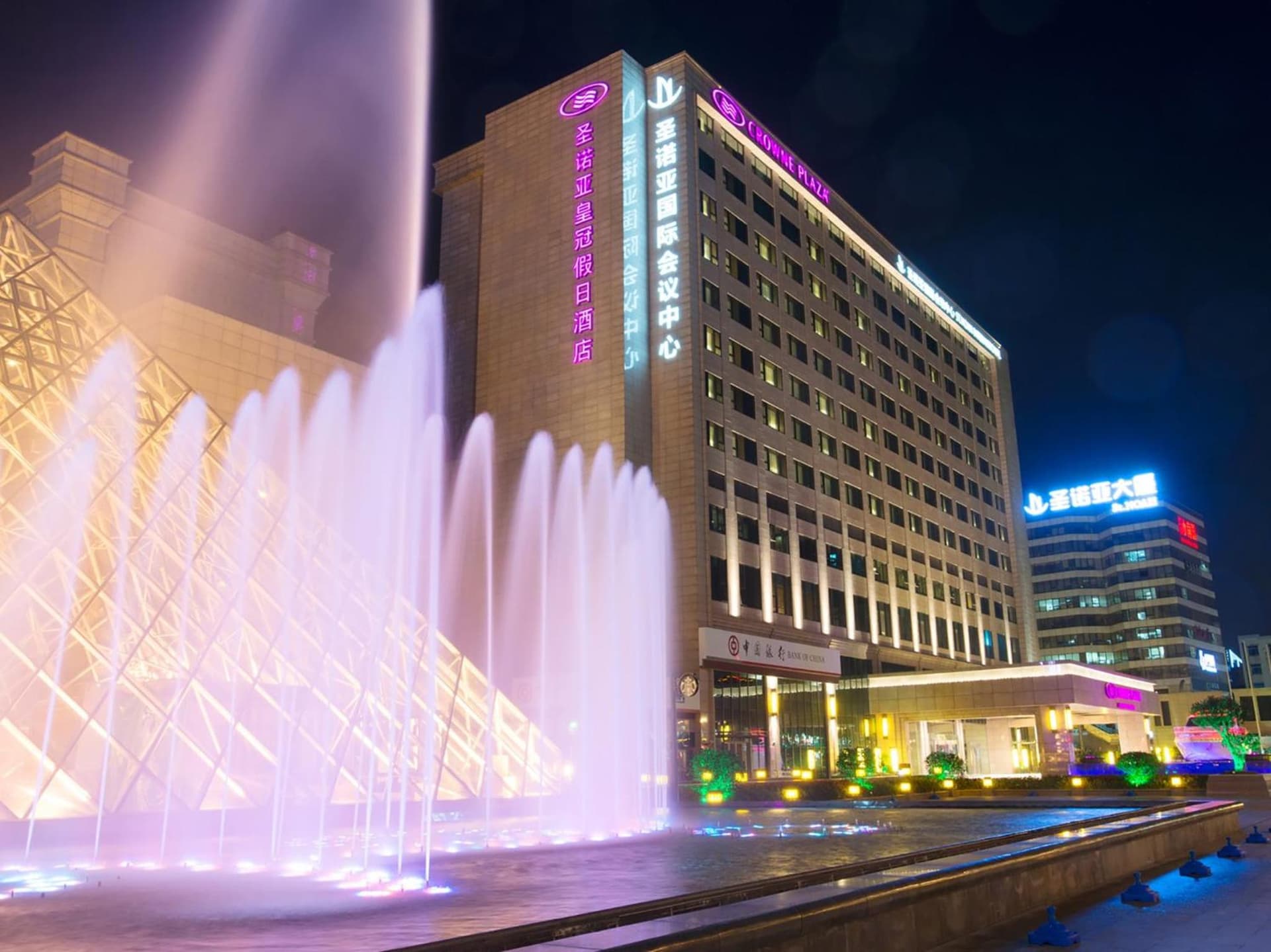 Crowne Plaza Shanghai Noah Square by IHG