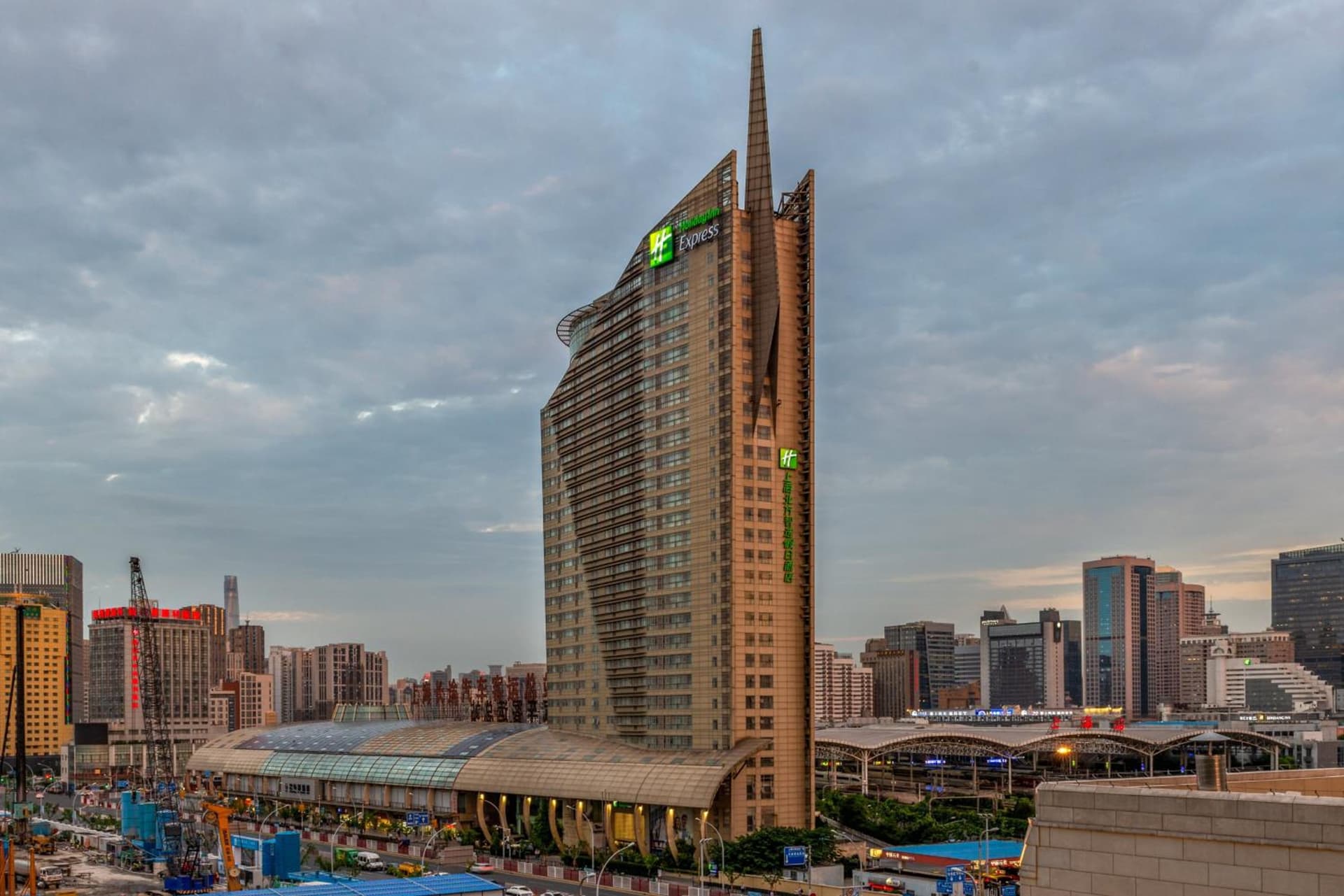 Holiday Inn Shanghai Jing'an