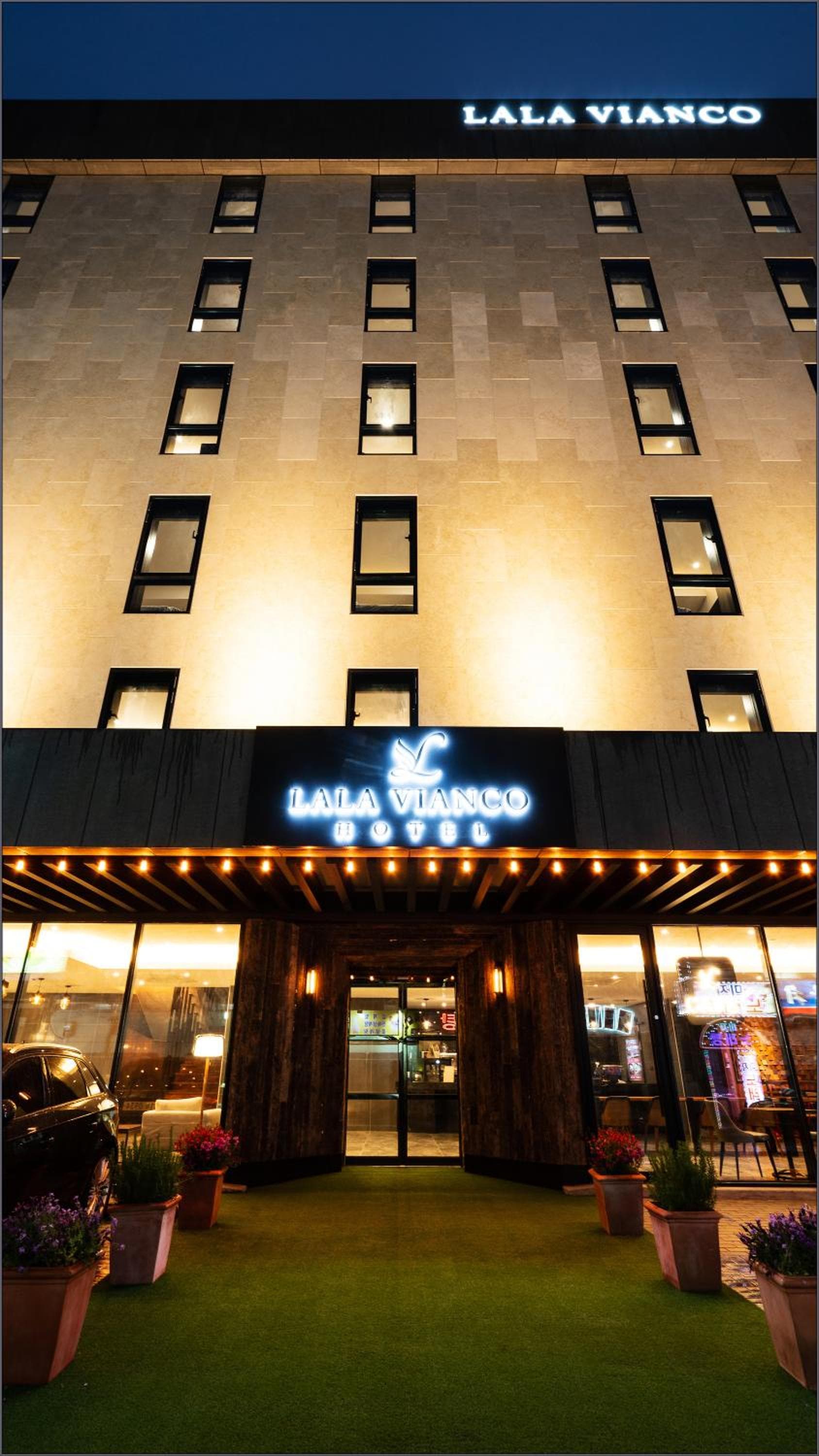 LALA VIANCO BUSINESS Hotel