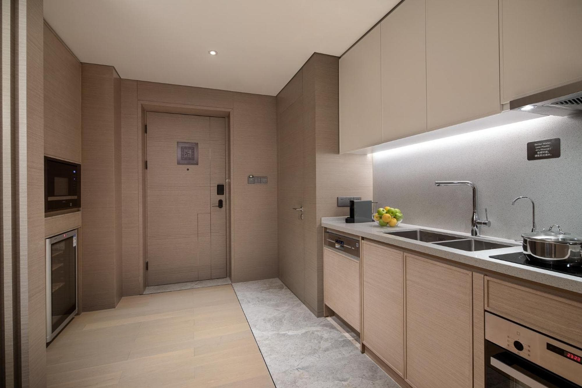 Fraser Residence Chengdu