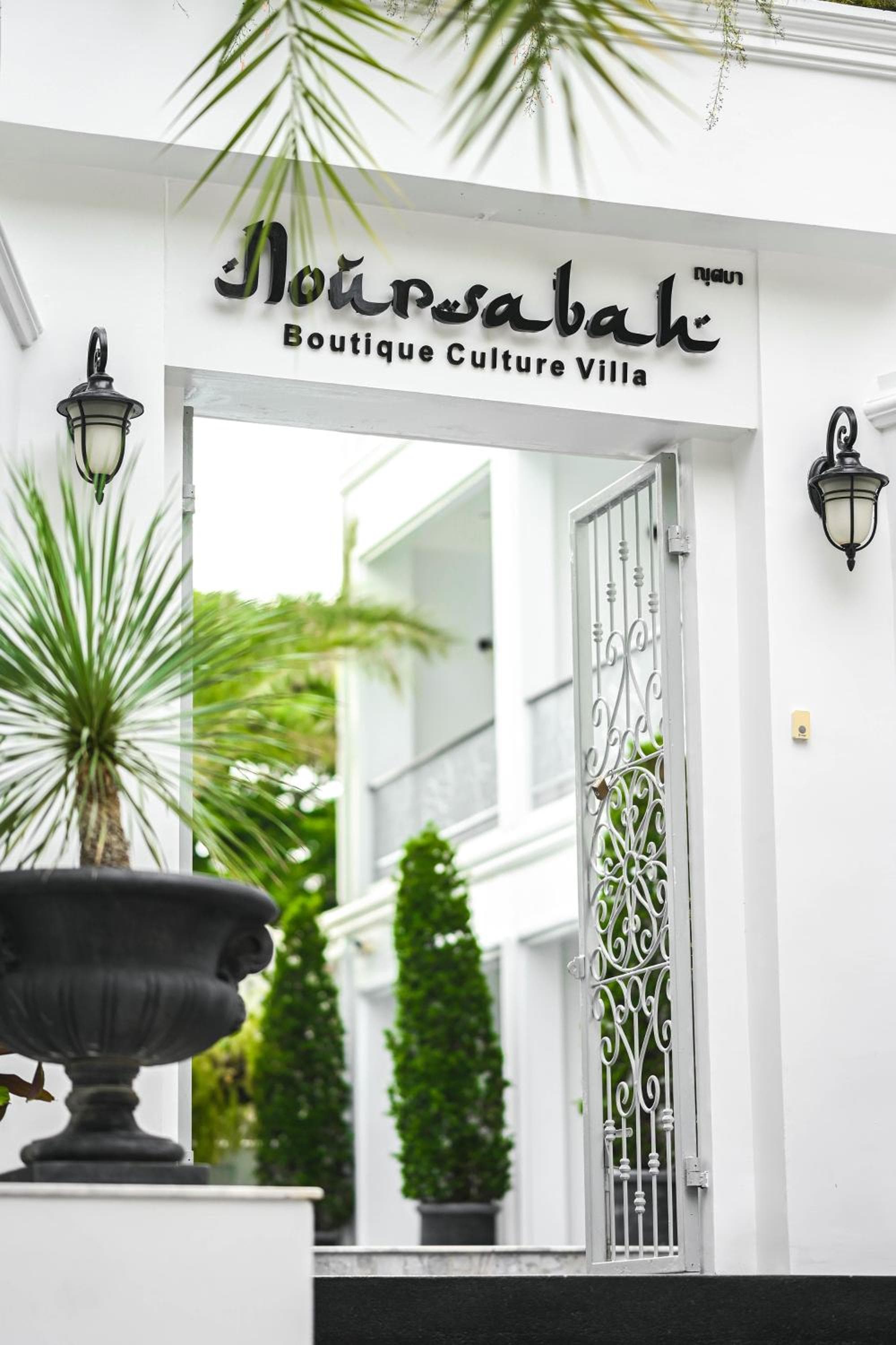 Noursabah Pattaya