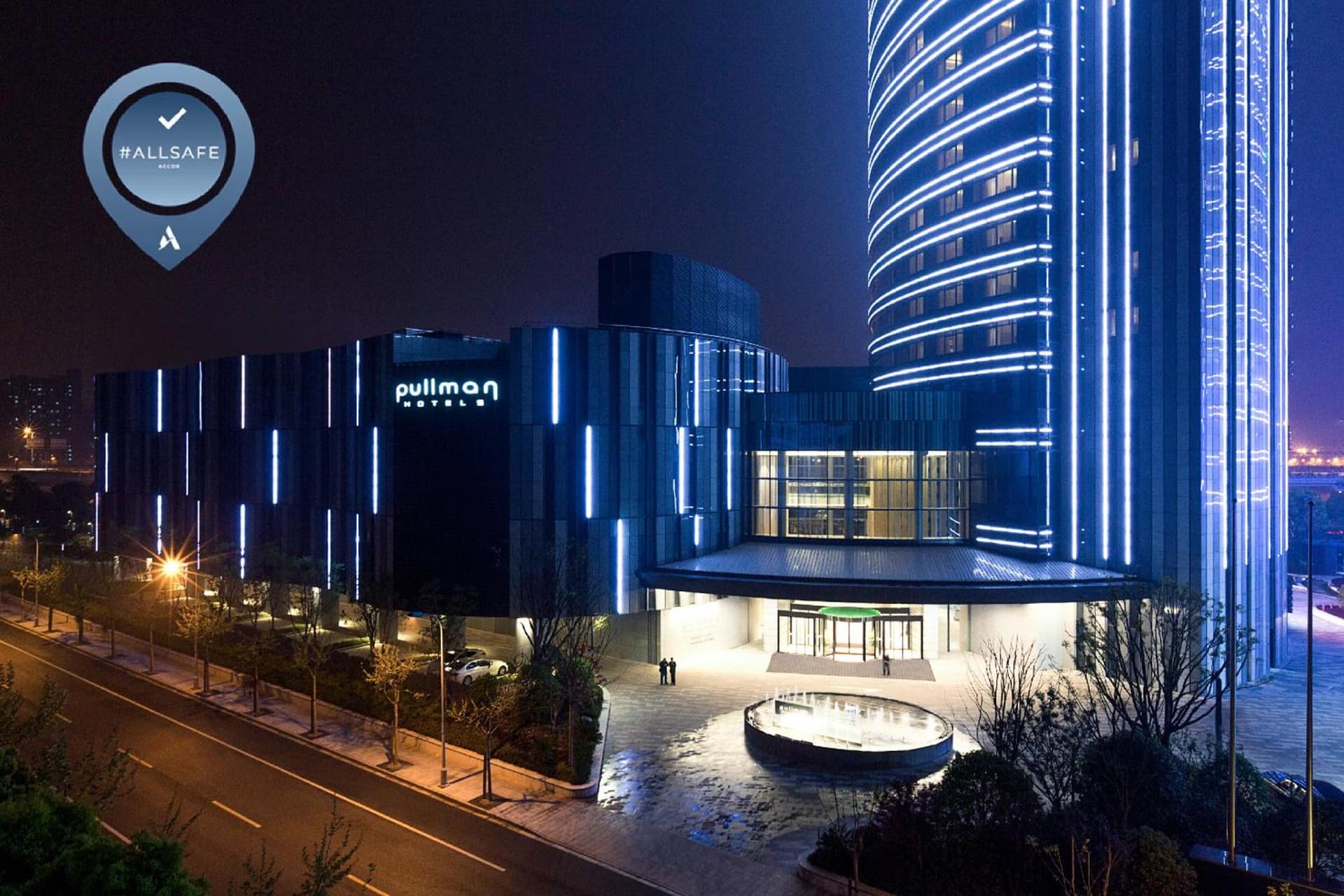 Pullman Shanghai Xuhui