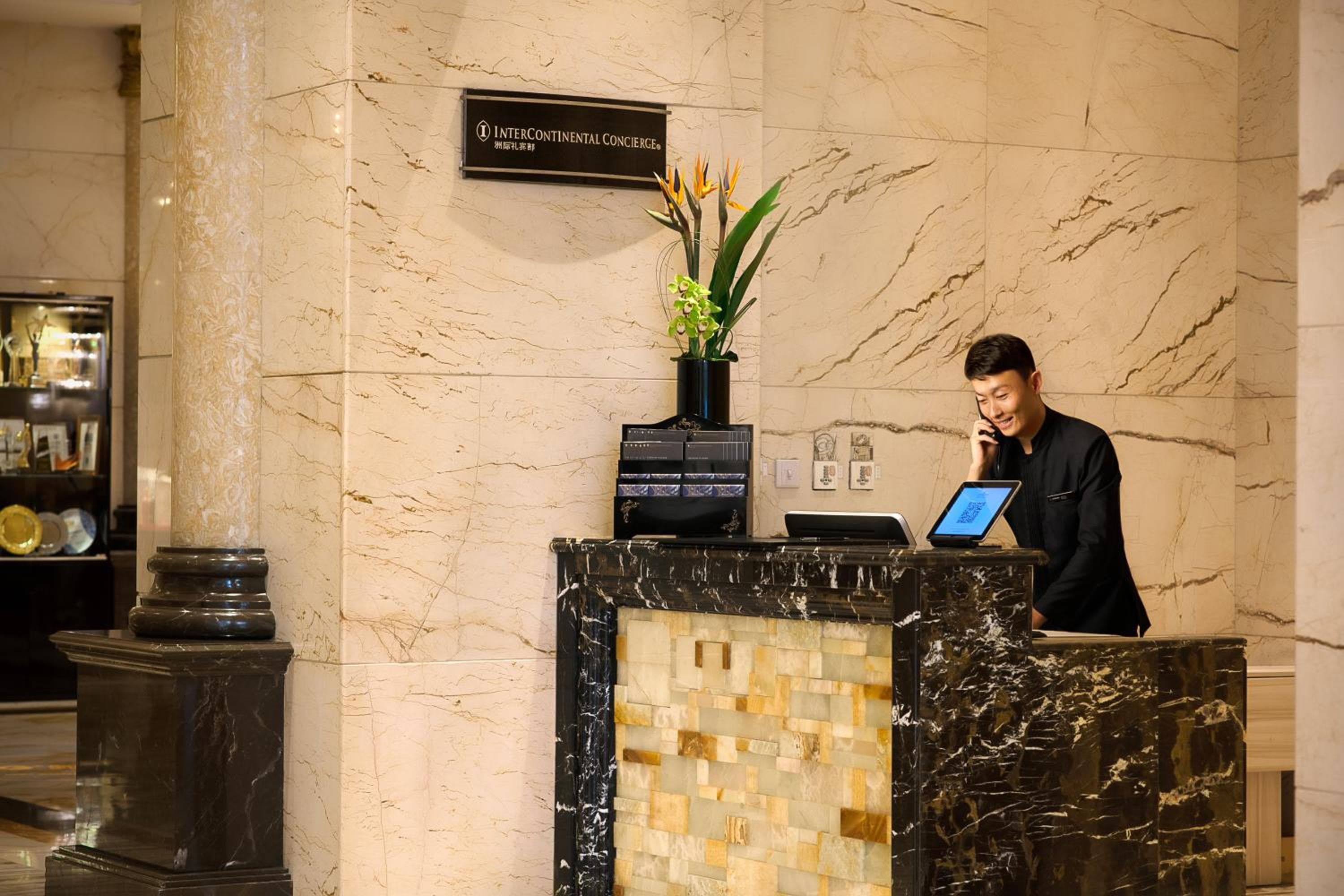 InterContinental Chengdu Global Center by IHG