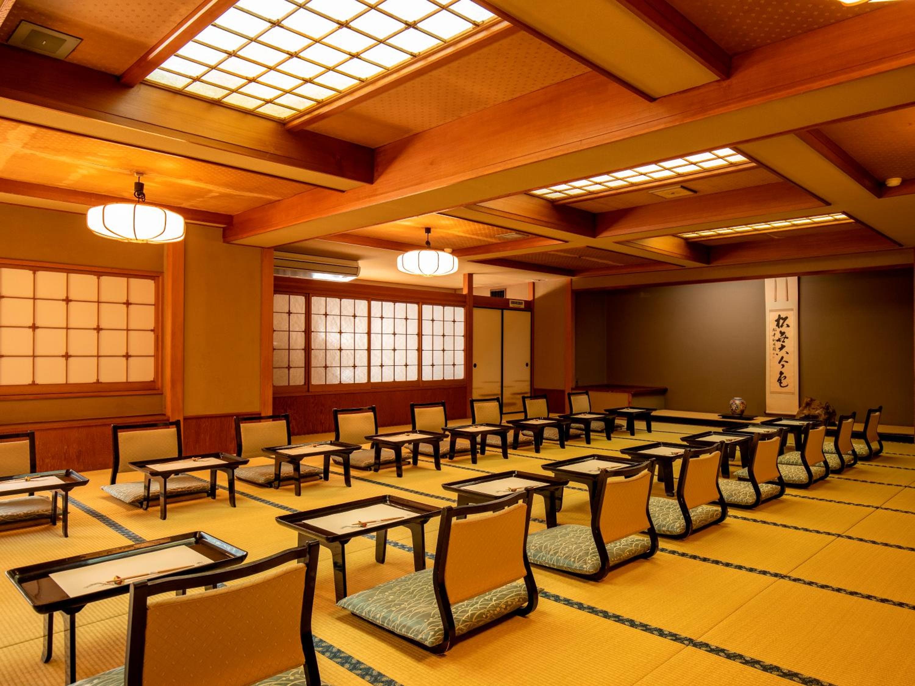 Wakamatsu HakoneYugawara