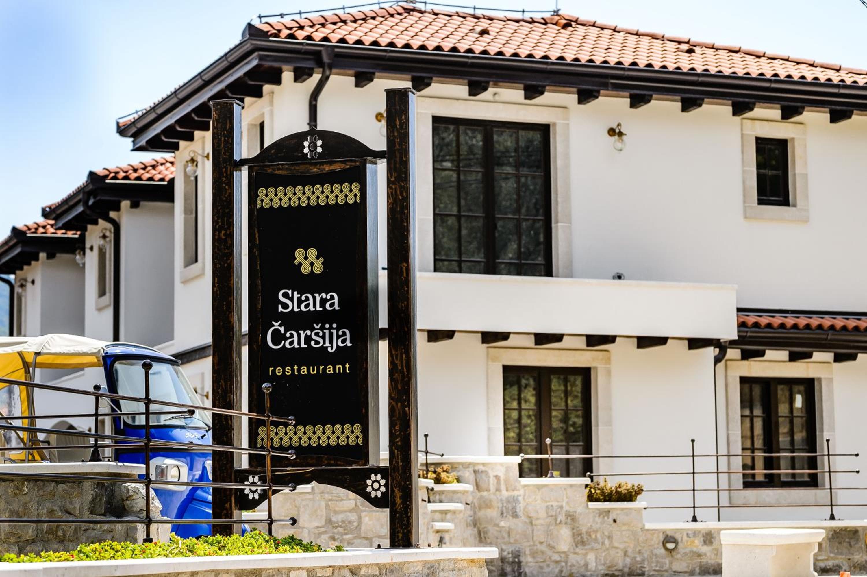Stara Čaršija Hotel & SPA