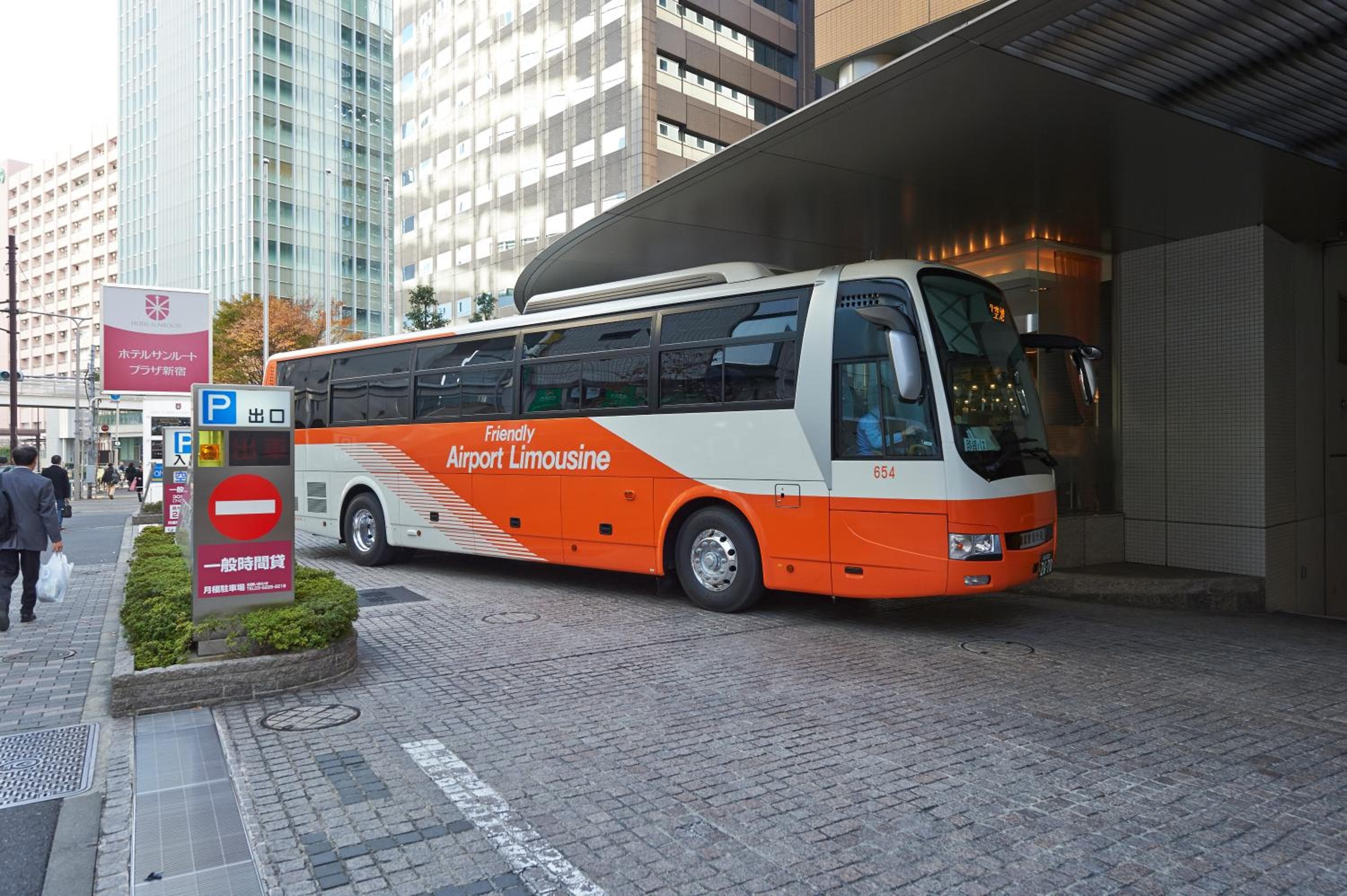 Hotel Sunroute Plaza Shinjuku