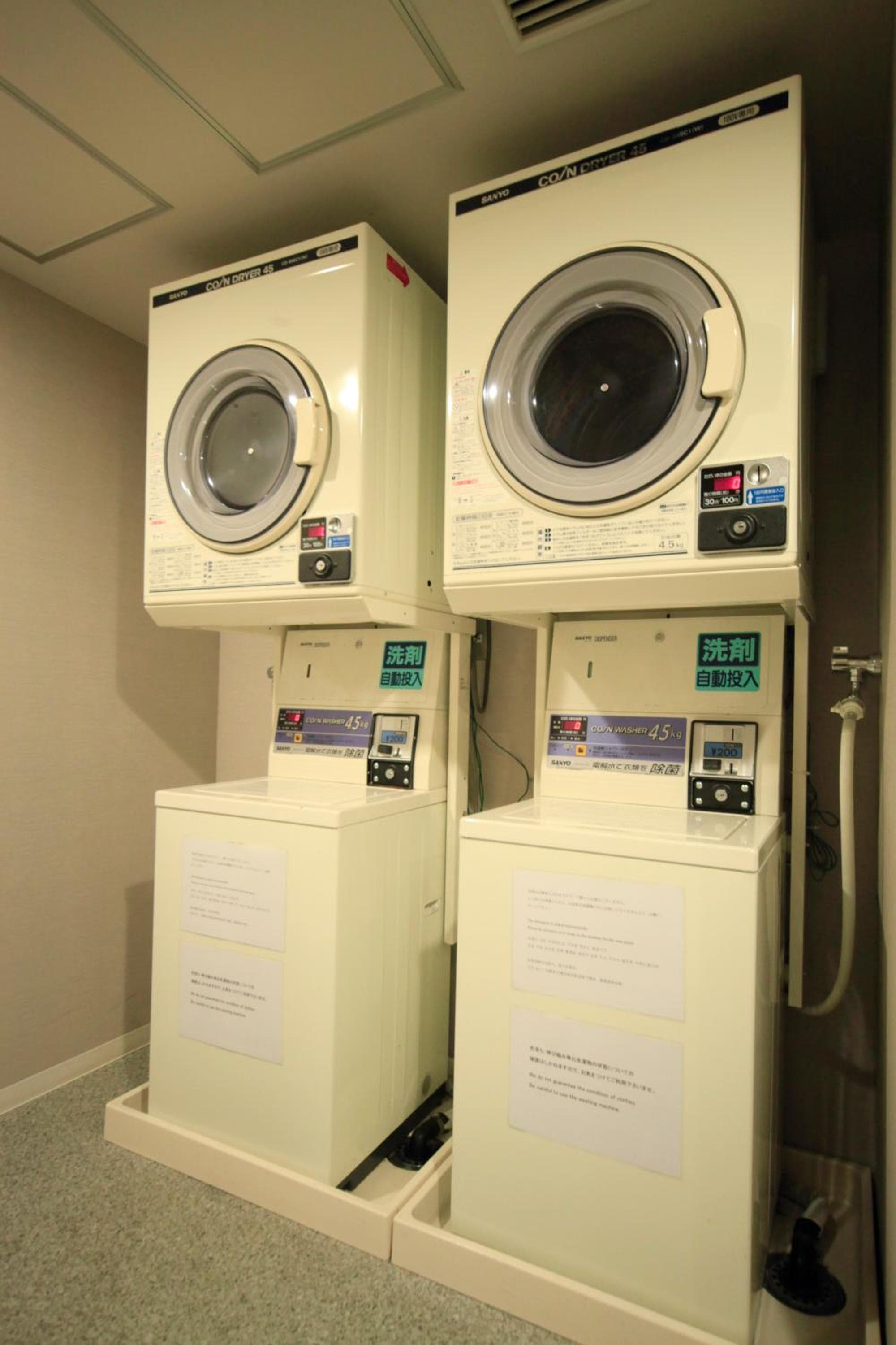 Sotetsu Fresa Inn Higashi Shinjuku