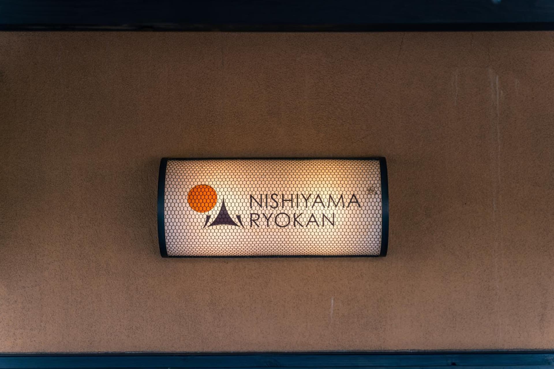 NISHIYAMA RYOKAN Established in 1953