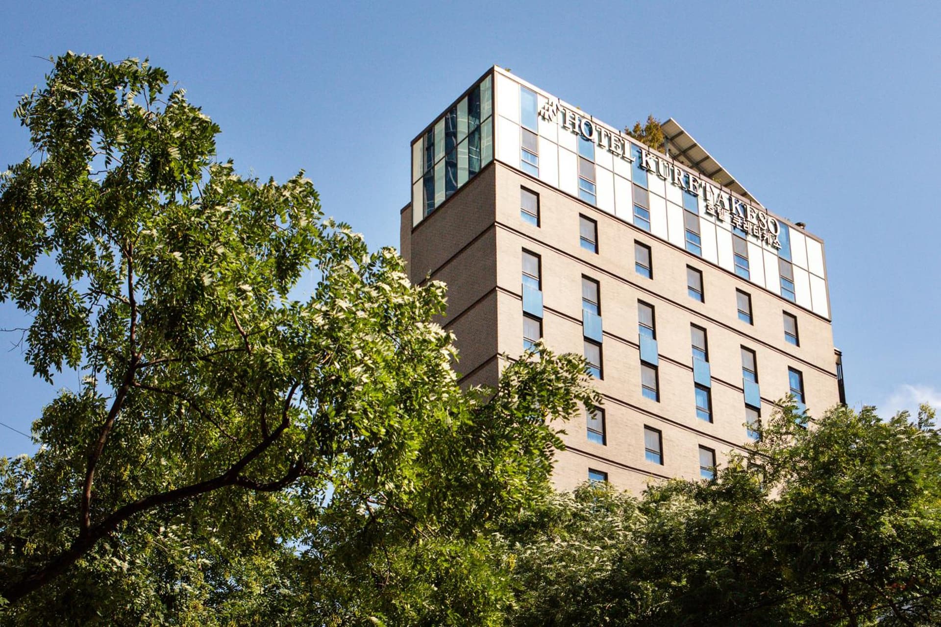 Dormy Inn EXPRESS SEOUL Insadong