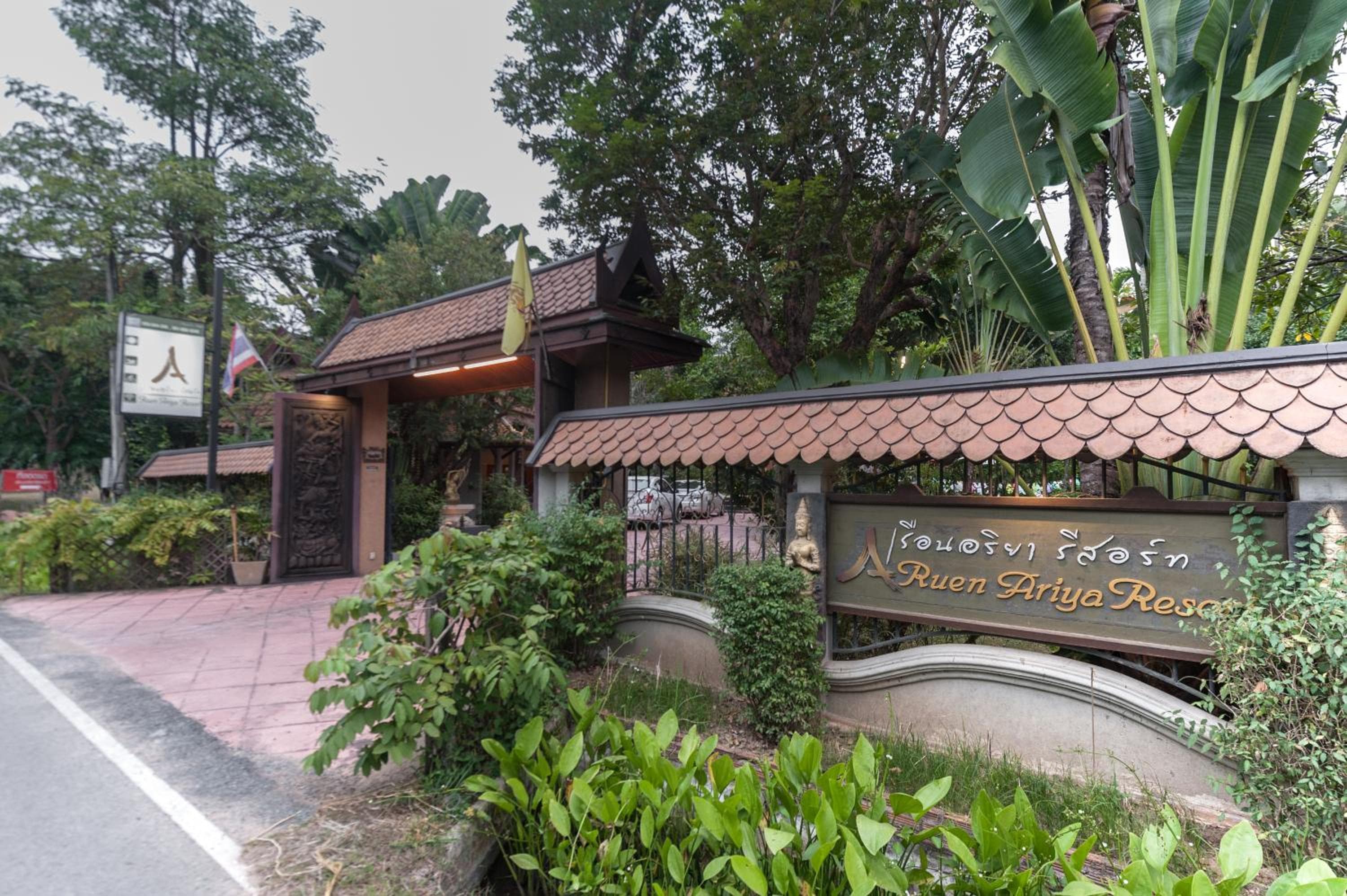 Ruen Ariya Resort