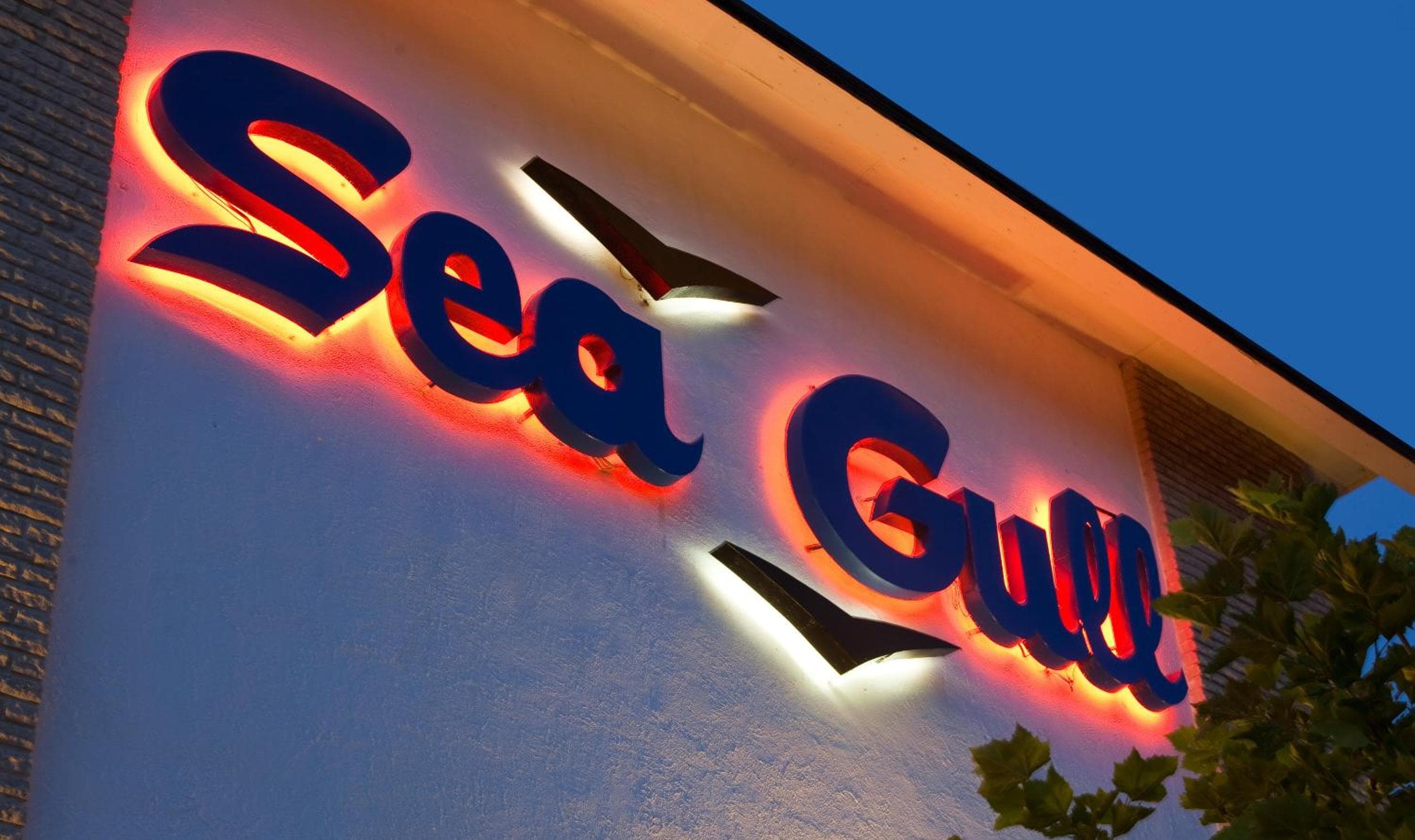 Sea Gull Motel
