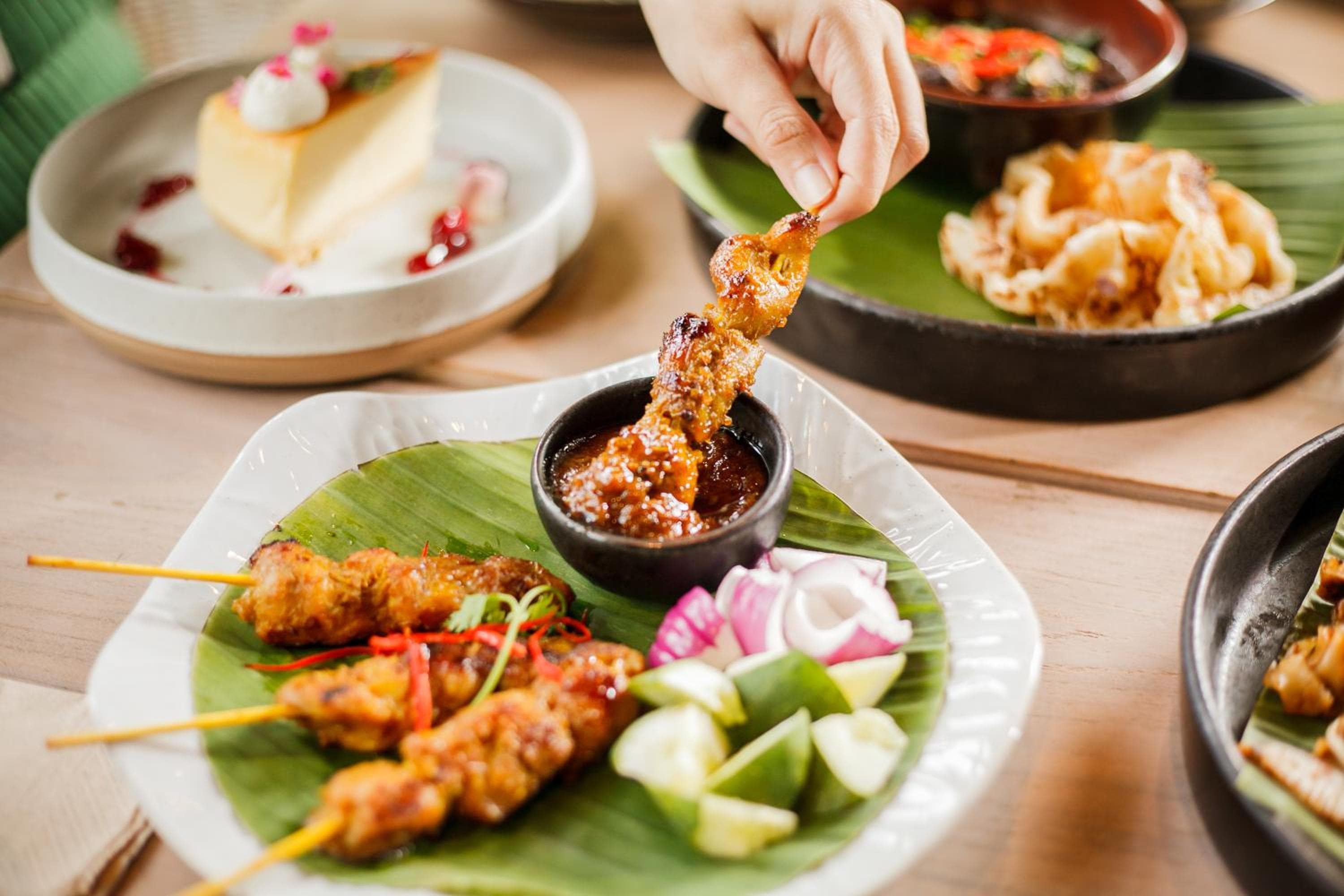 Spice House