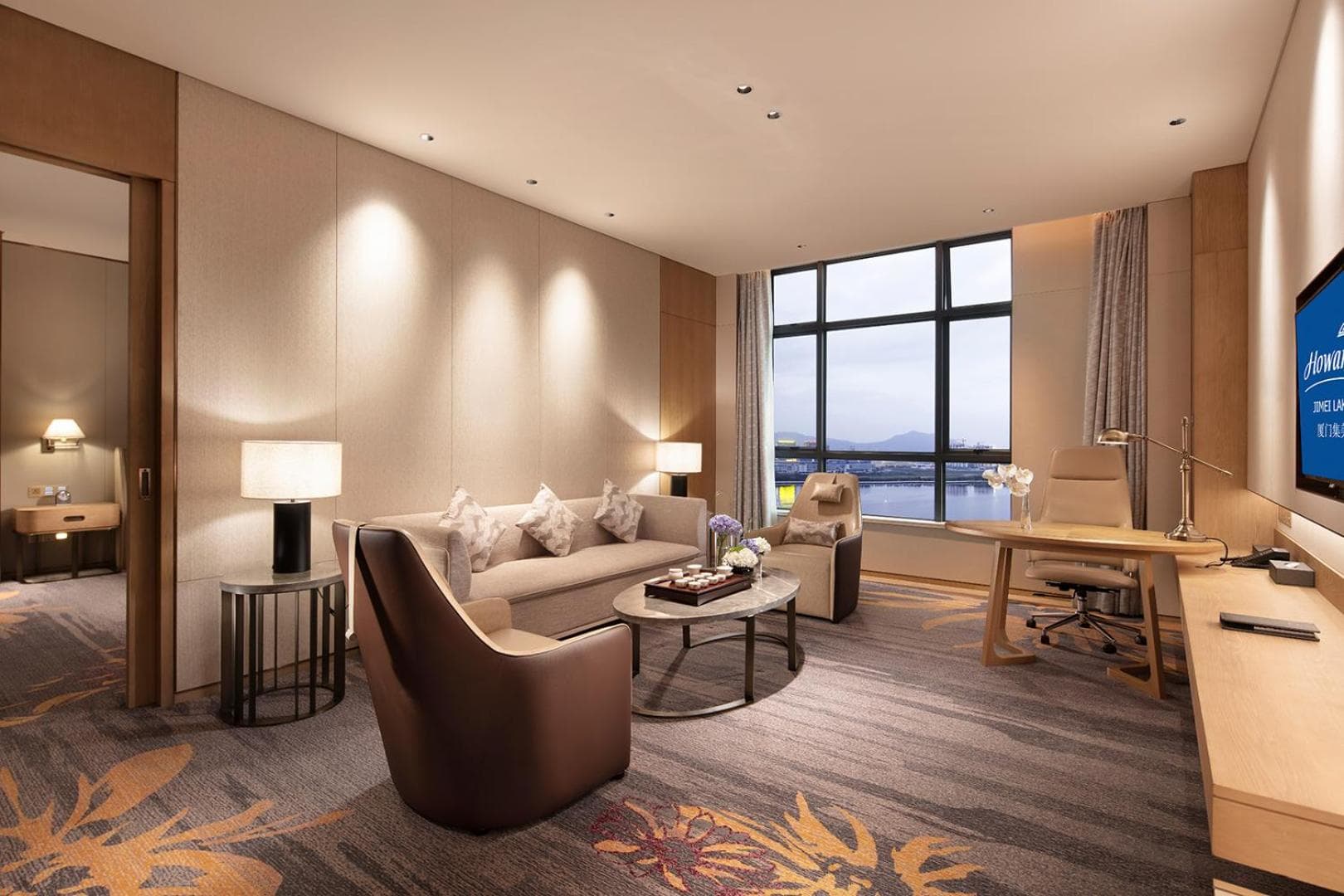 Wyndham Grand Plaza Royale Jimei Xiamen