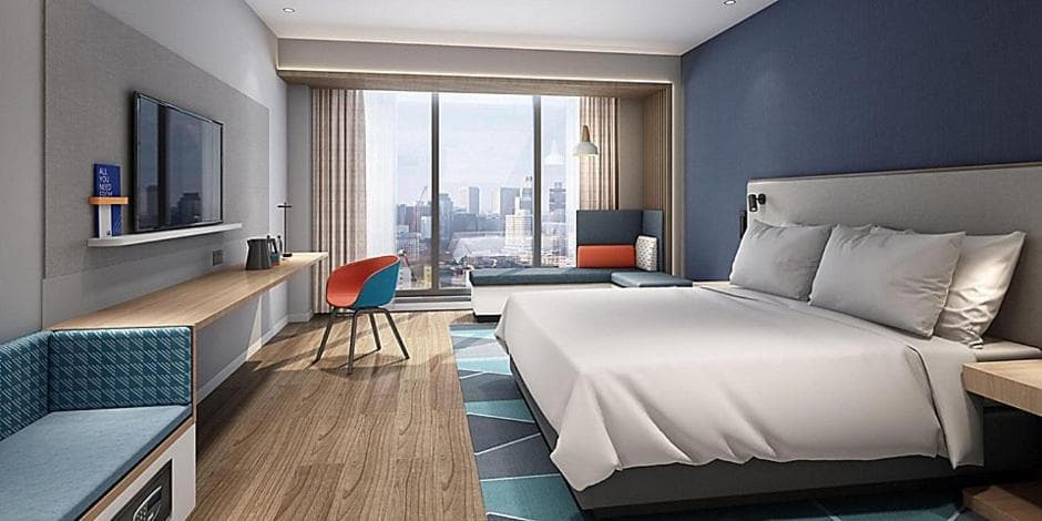 Holiday Inn Express Shanghai Baoyang by IHG