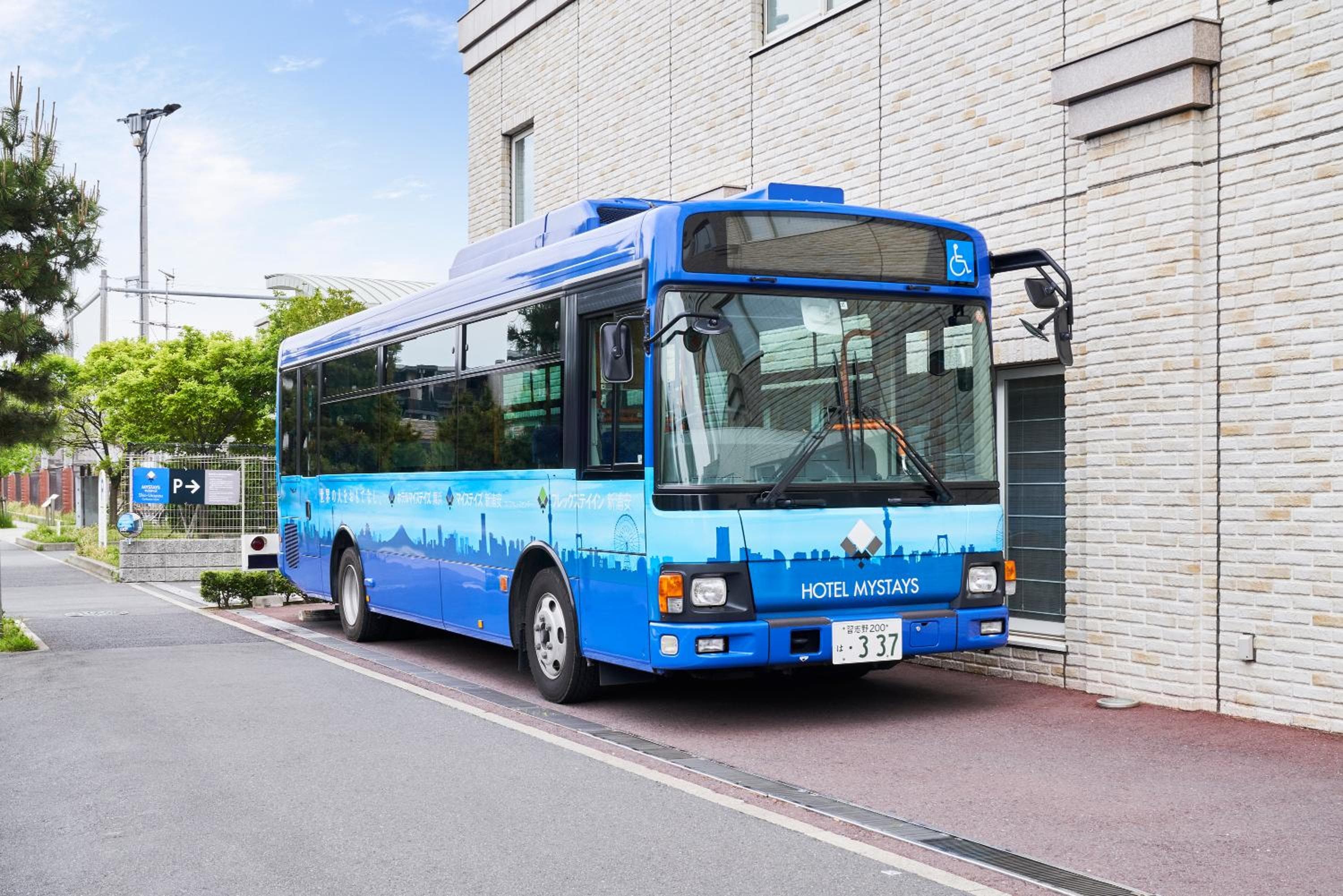 MYSTAYS Shin Urayasu Conference Center