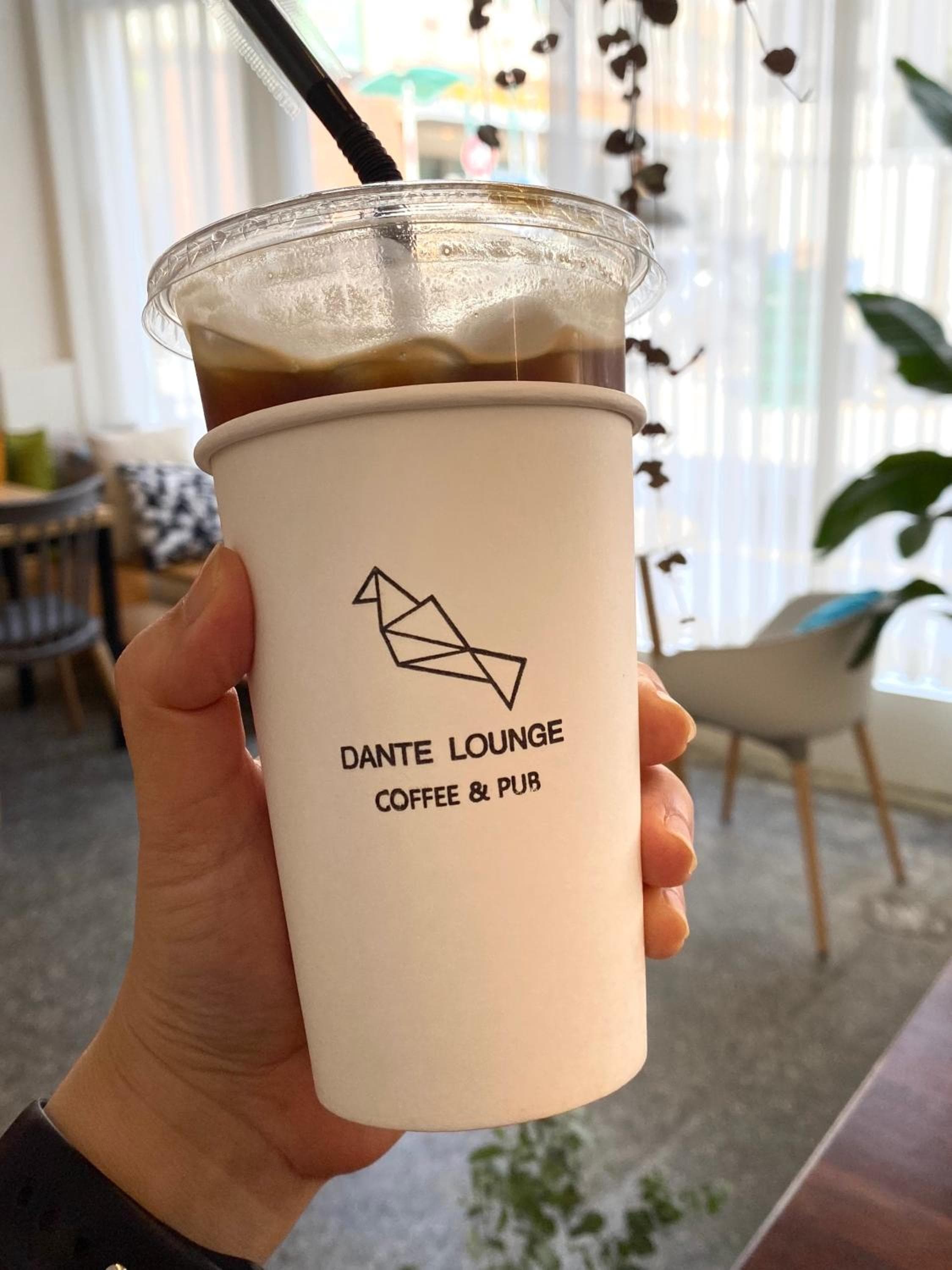 Dante House