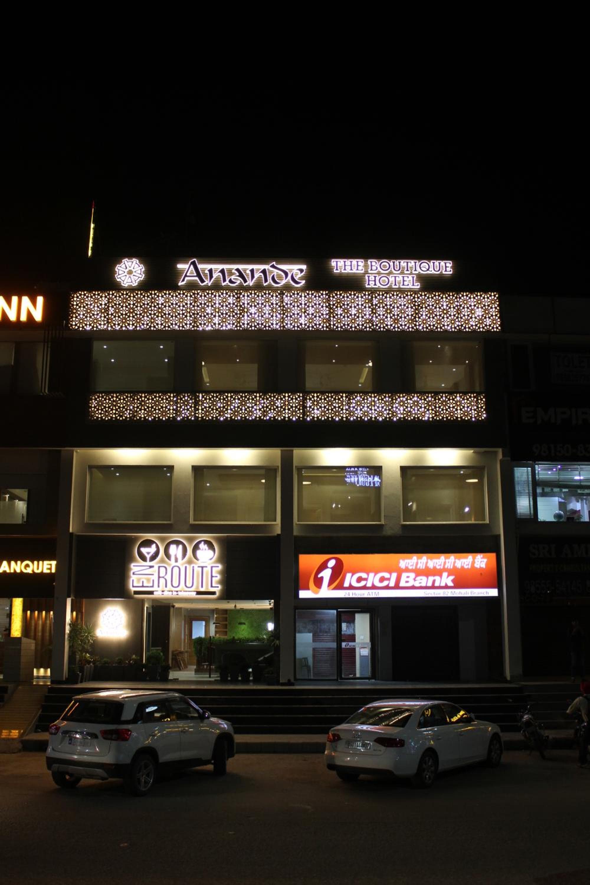 Anande (The Boutique Hotel)