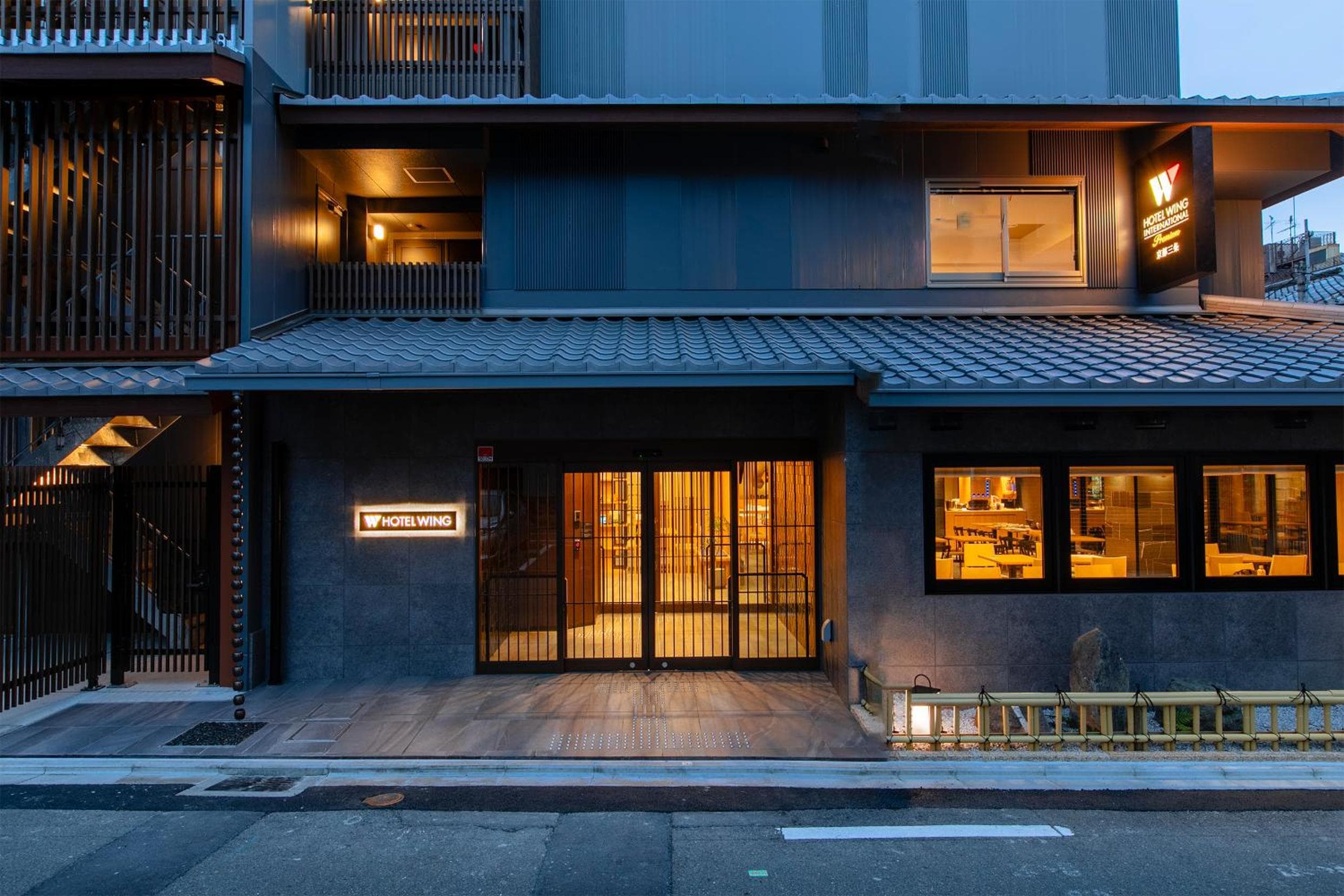 KOKO HOTEL Kyoto Sanjo