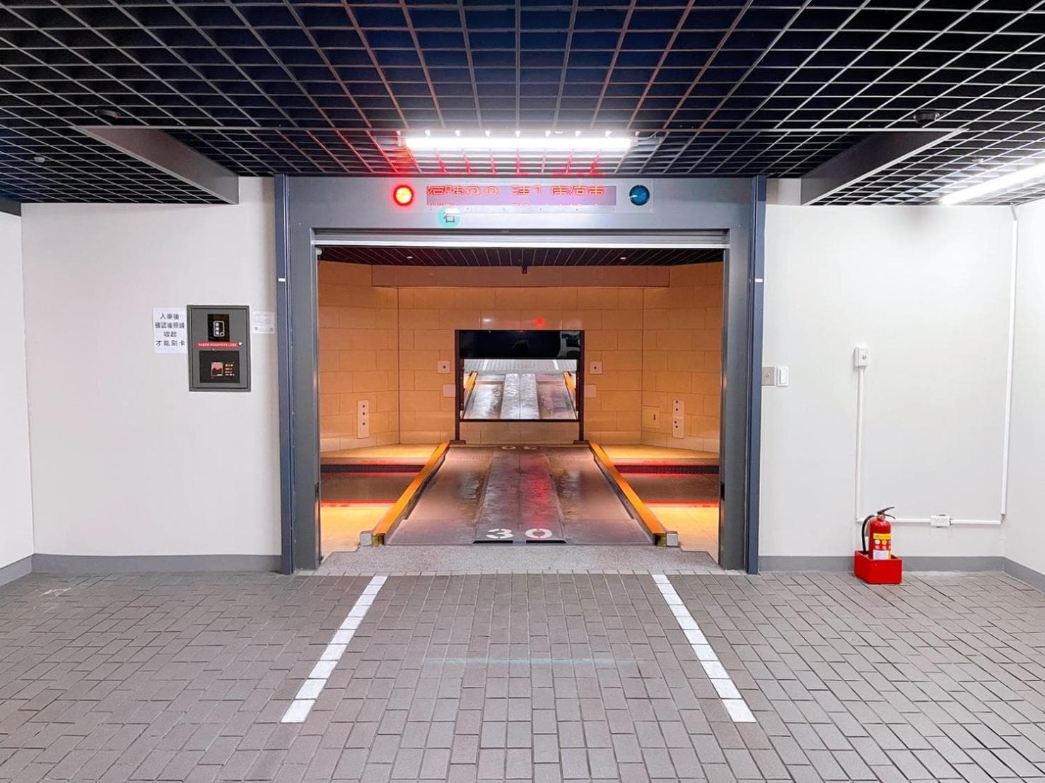 MGH Mitsui Garden Hotel Taipei Zhongxiao