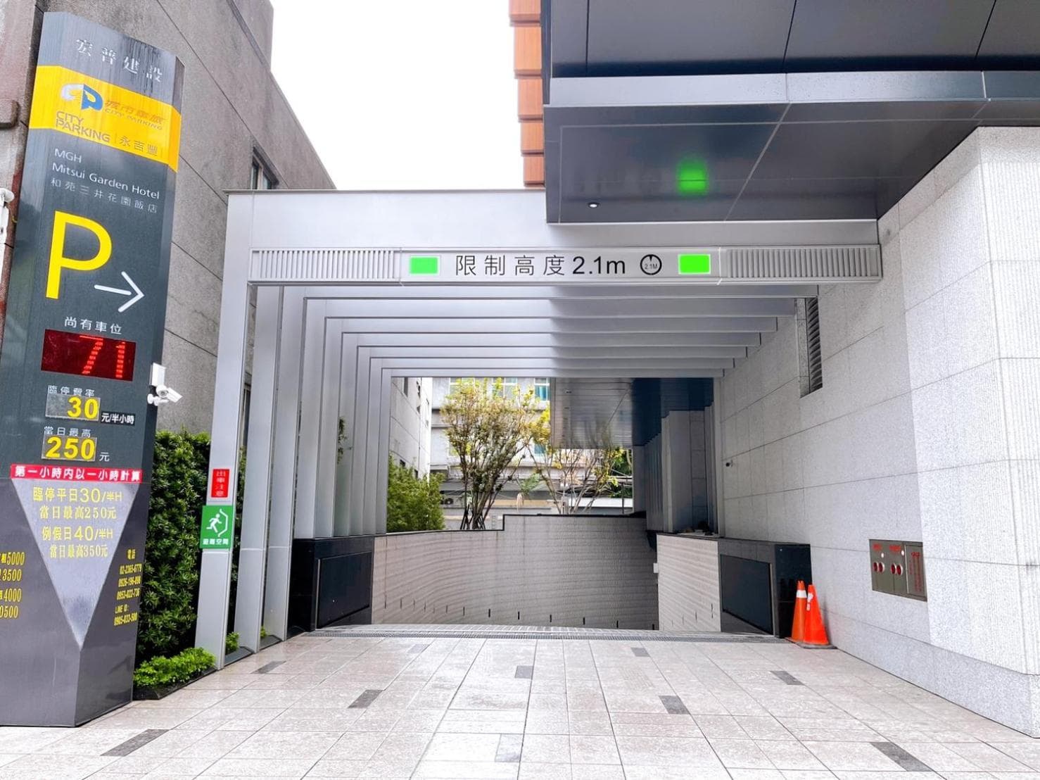 MGH Mitsui Garden Hotel Taipei Zhongxiao