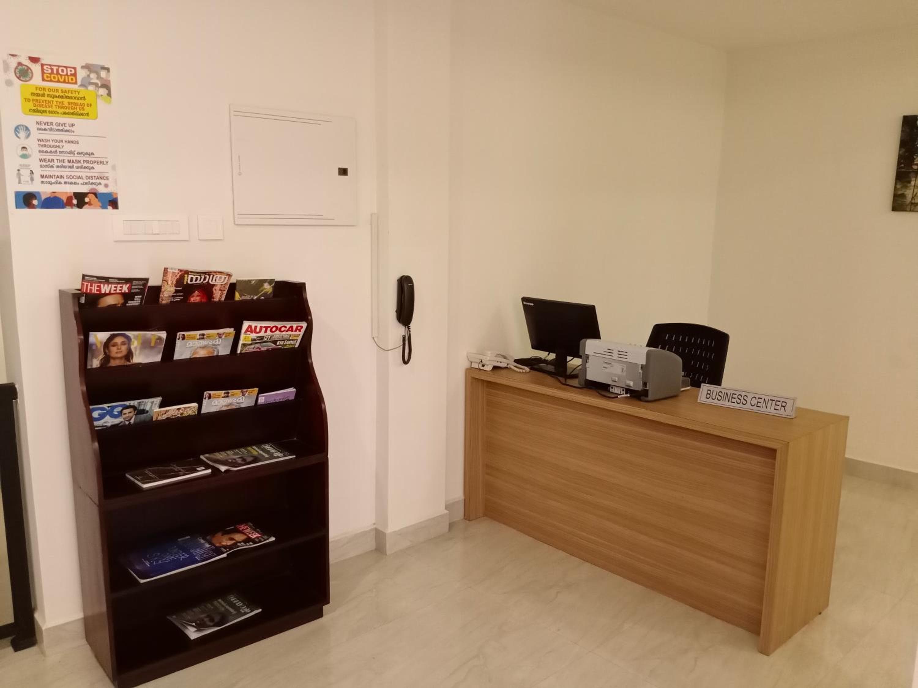 recepcion & lobby