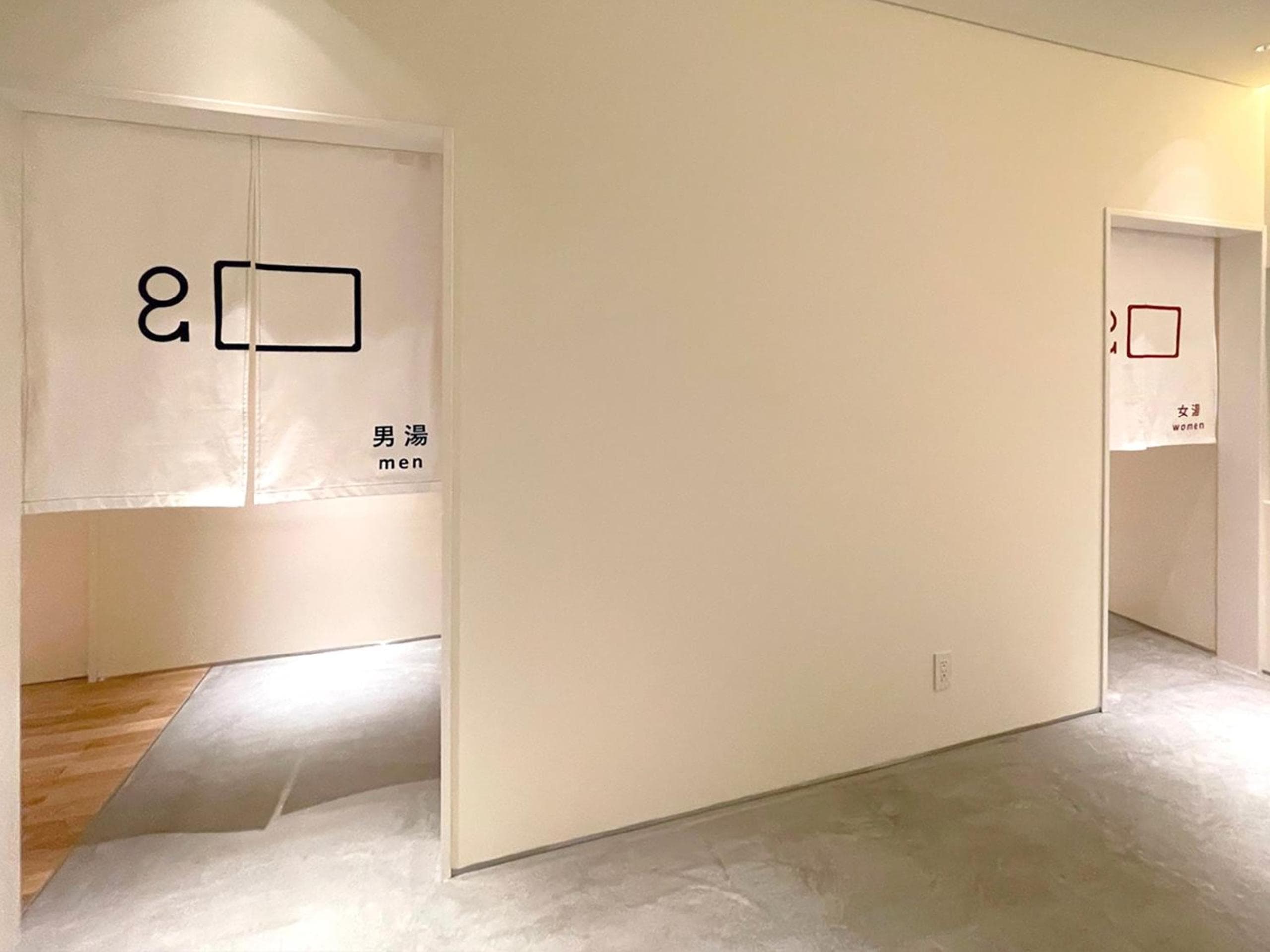 hotel androoms Kyoto Shichijo