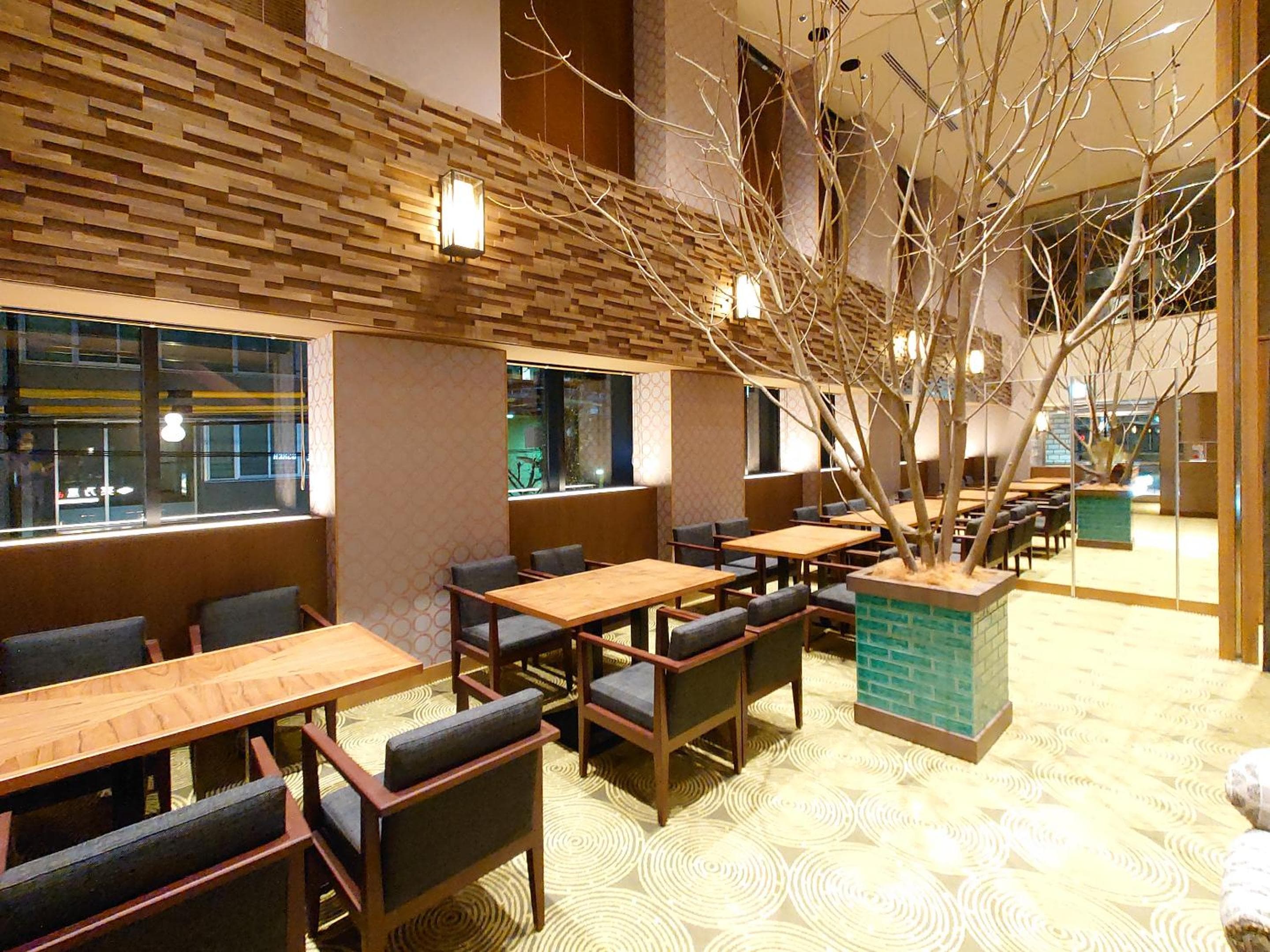 Granbell Hotel Osaka