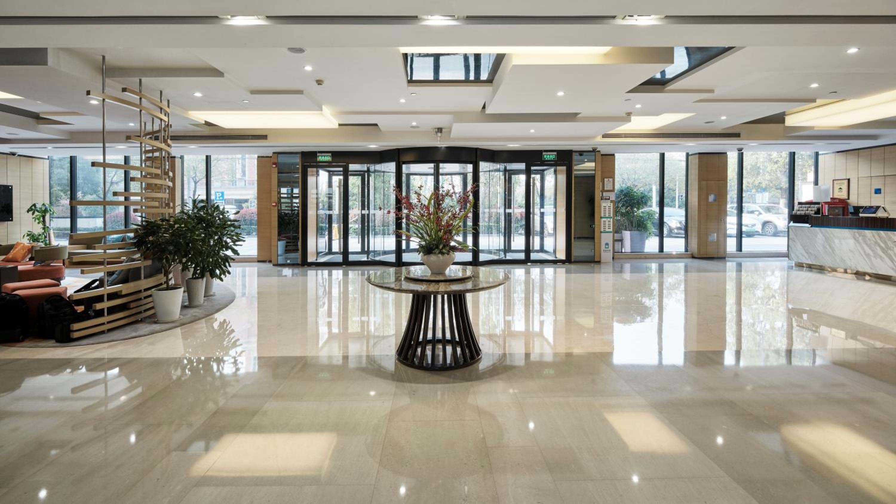 Holiday Inn Express Shanghai Gongkang by IHG
