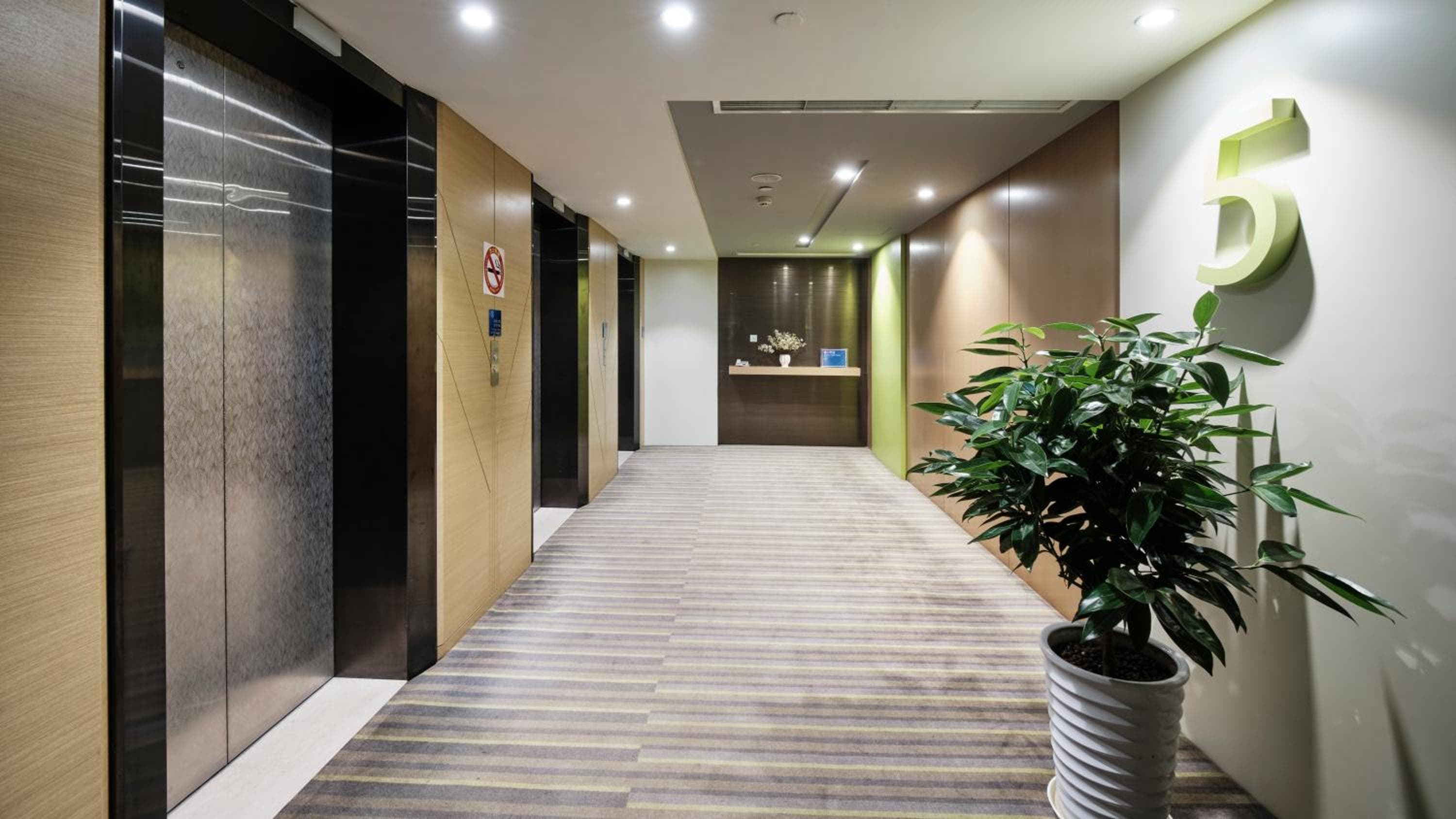 Holiday Inn Express Shanghai Gongkang by IHG