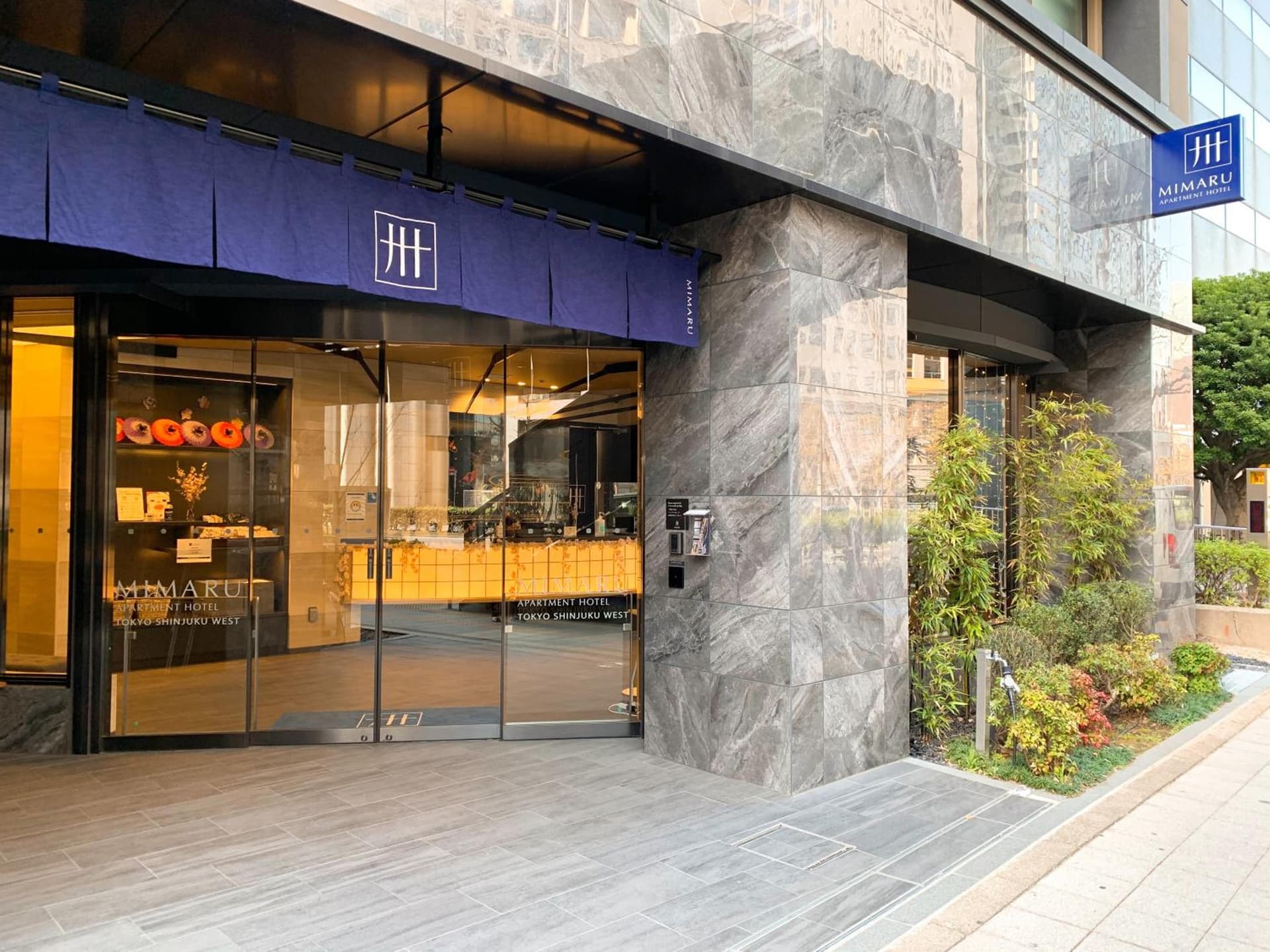 MIMARU Tokyo Shinjuku West
