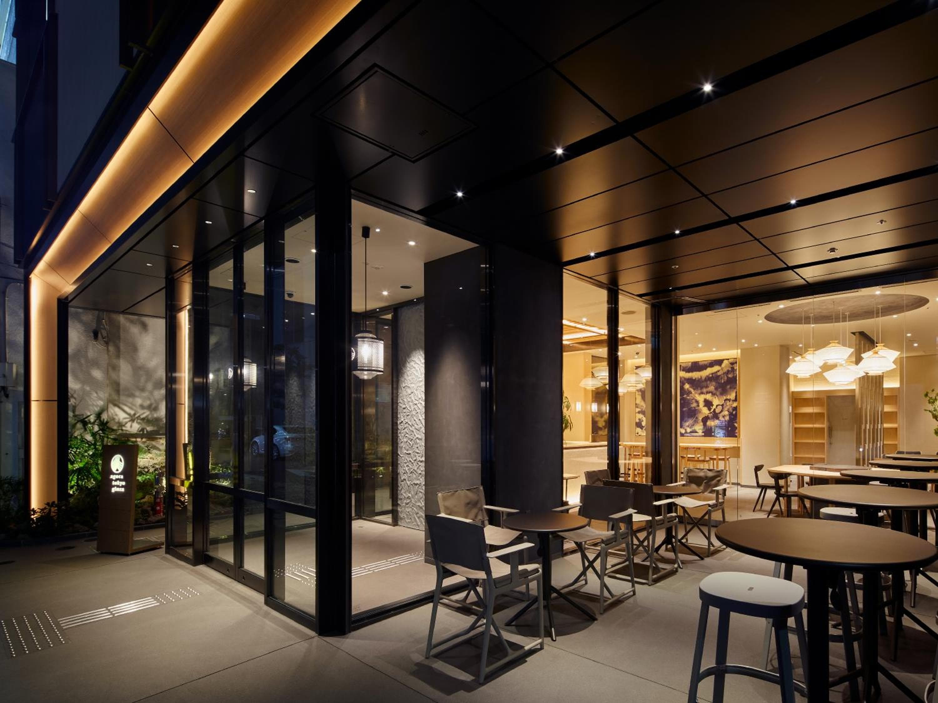 Agora Tokyo Ginza