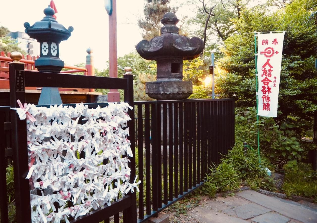 APA Hotel Ueno Ekimae