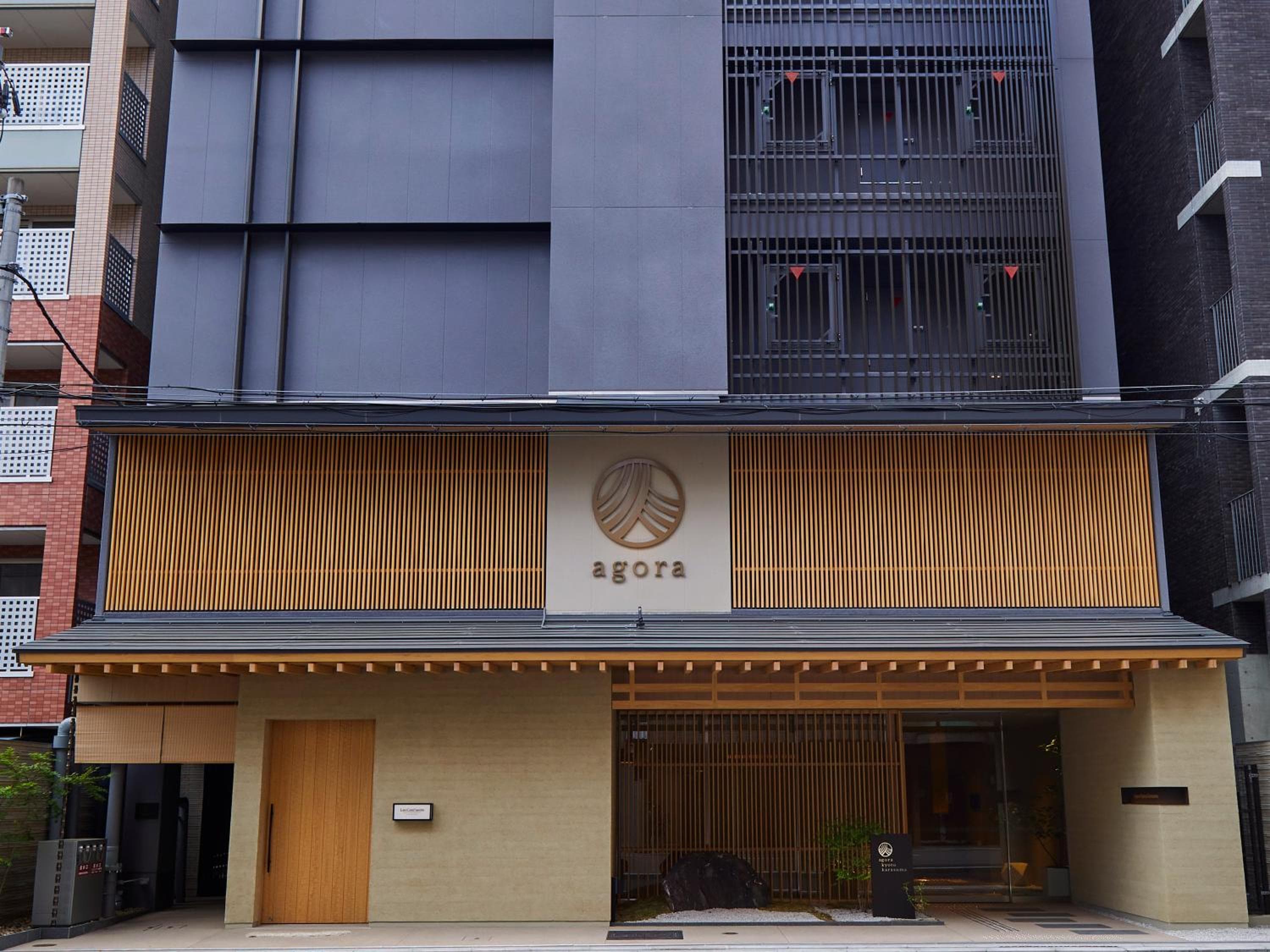 Agora Kyoto Karasuma