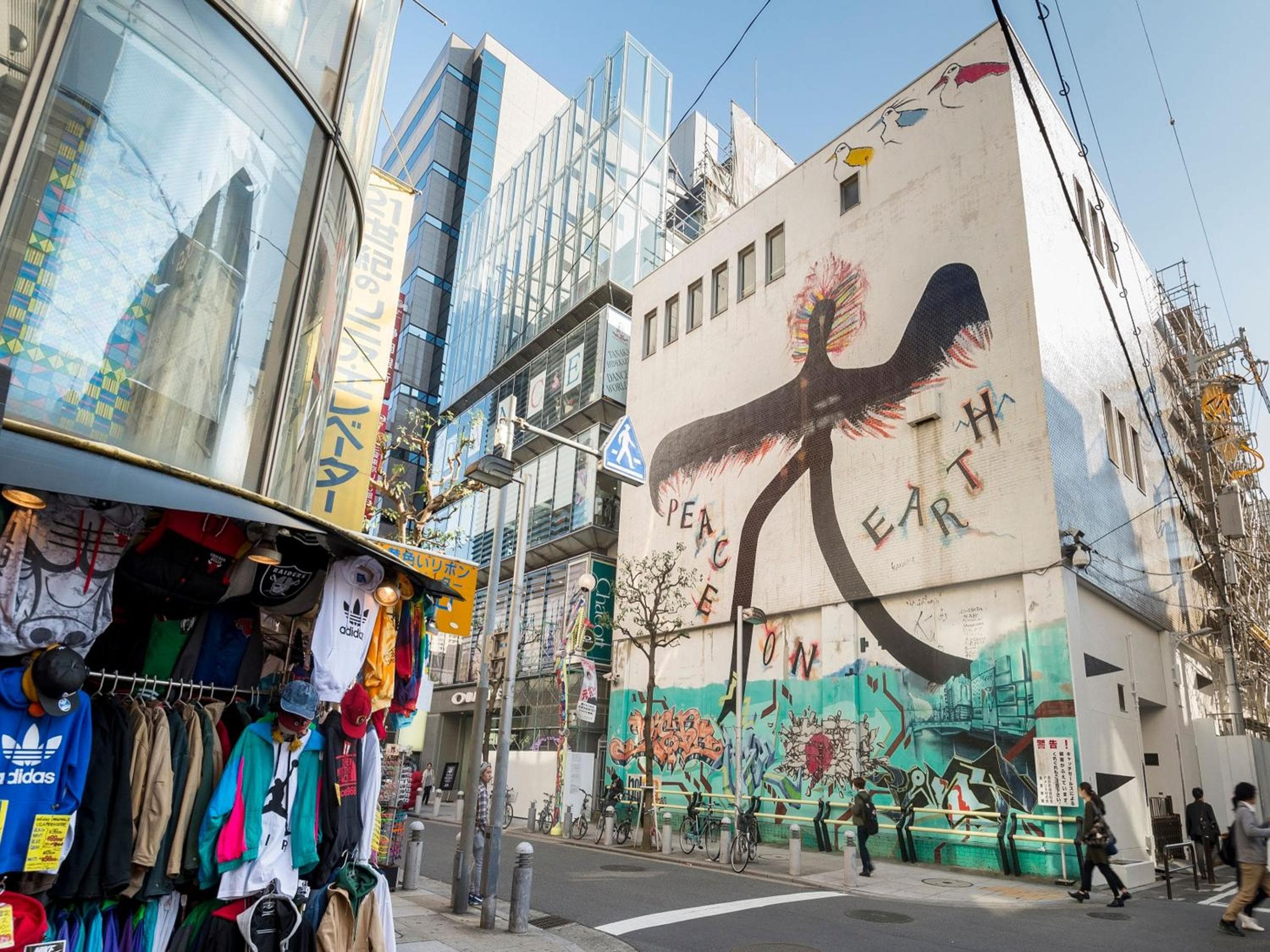 Granbell Hotel Osaka